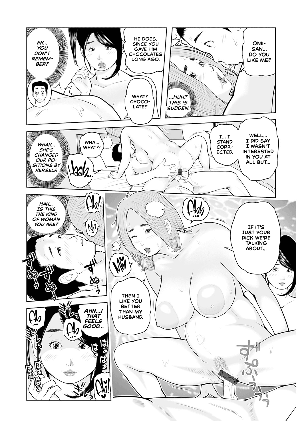 Oba-san Dashite mo ii? Vol. 01 Chapter 2 - page 137