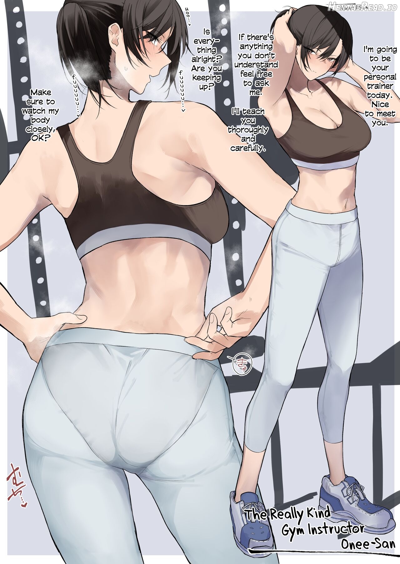 Gym no Yasashii Instructor no Onee-san ga Boku no koto o Kinikakete Kureru E Chapter 1 - page 1