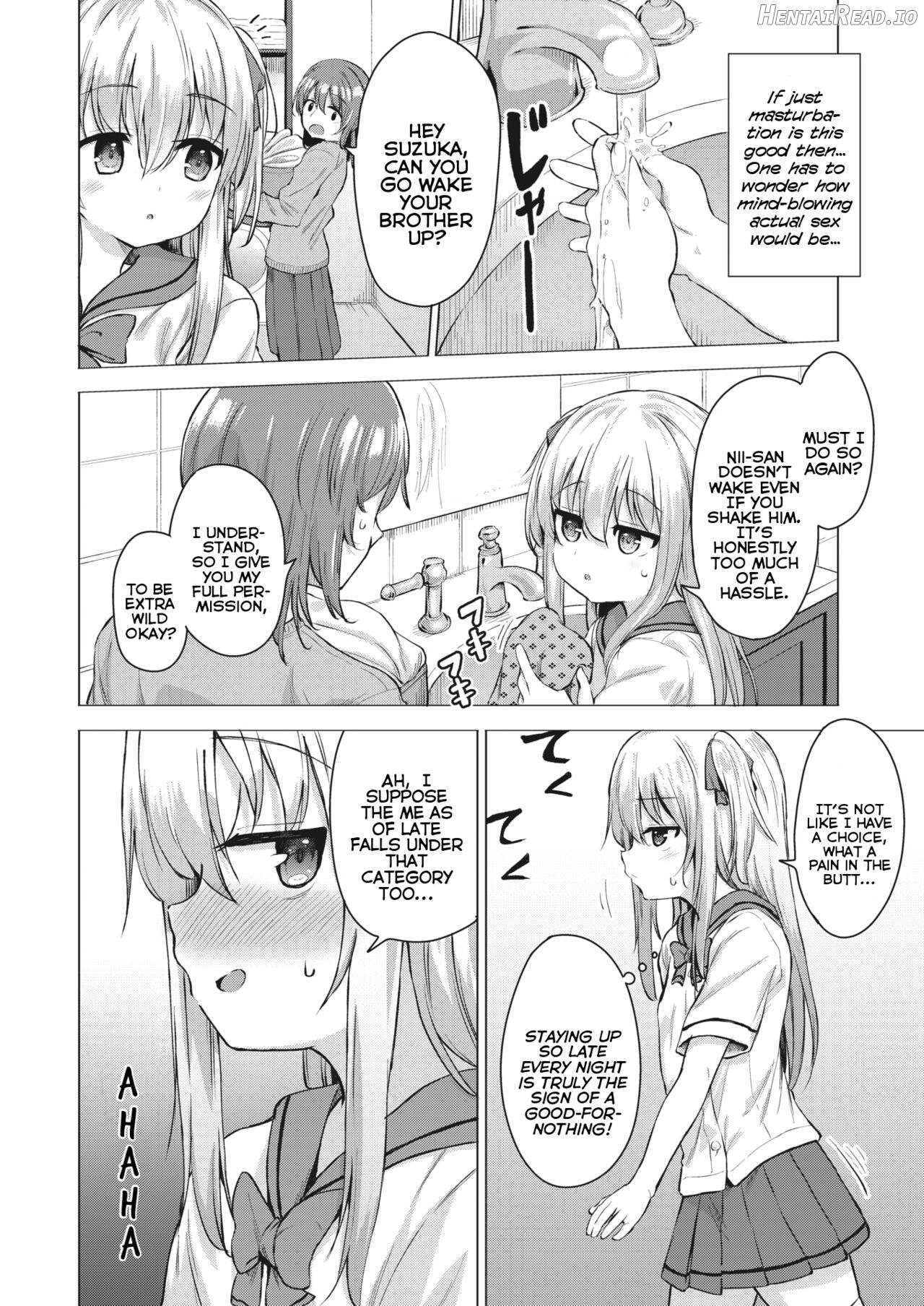 Suzuka no Obenkyou Chapter 1 - page 4