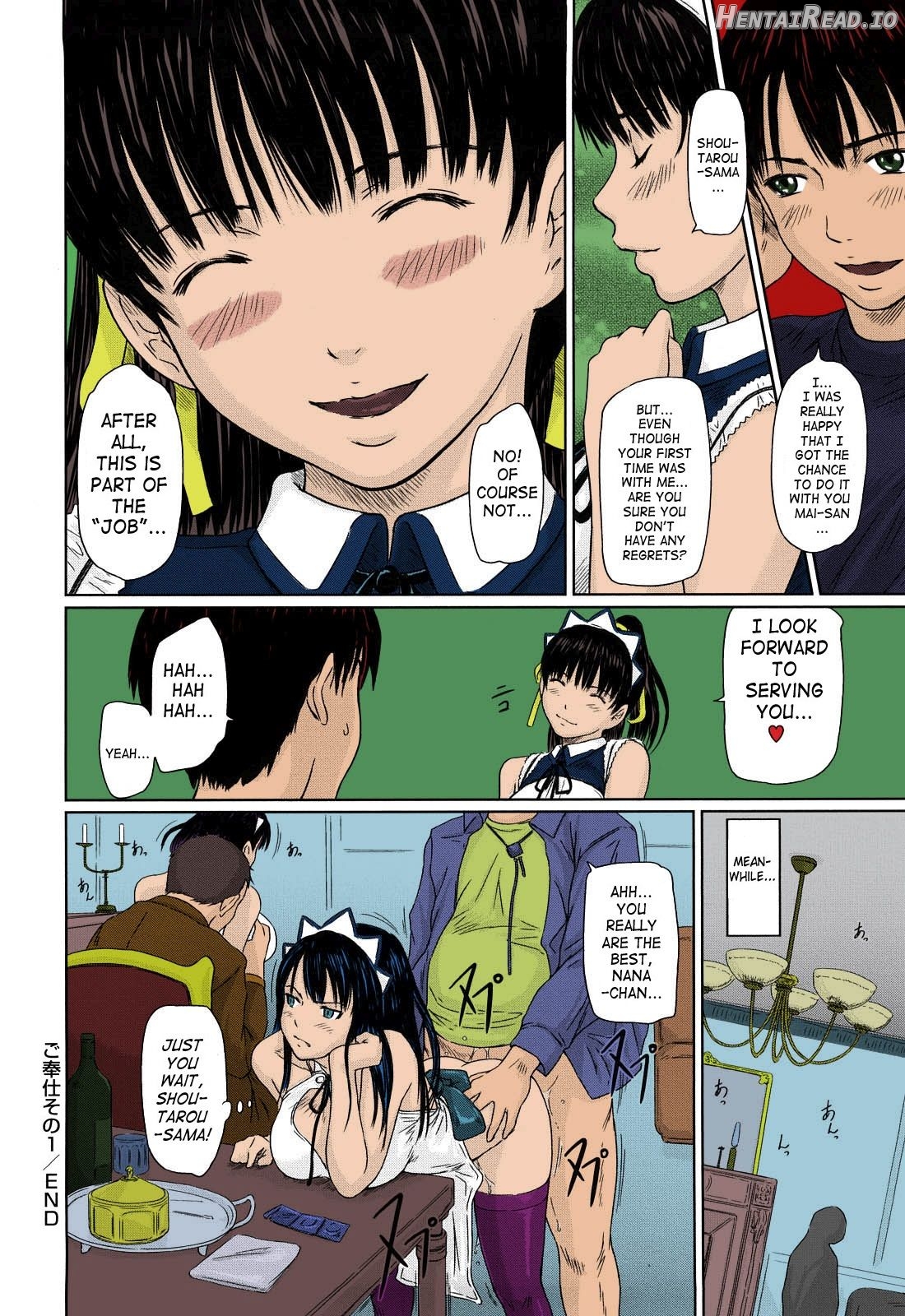 Mai Favorite - Colorized Chapter 1 - page 30