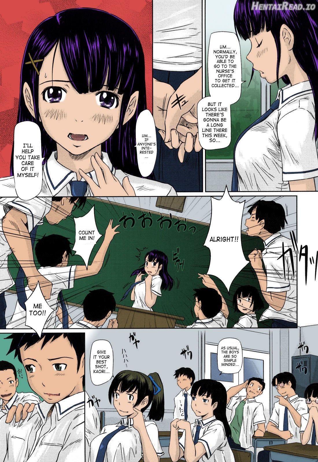 Mai Favorite - Colorized Chapter 1 - page 179