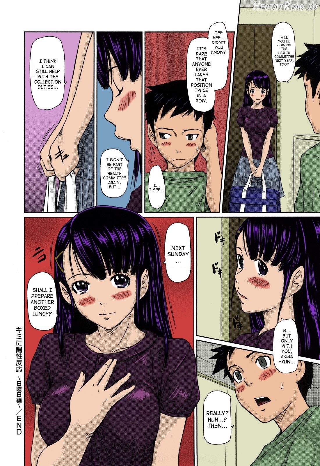 Mai Favorite - Colorized Chapter 1 - page 212