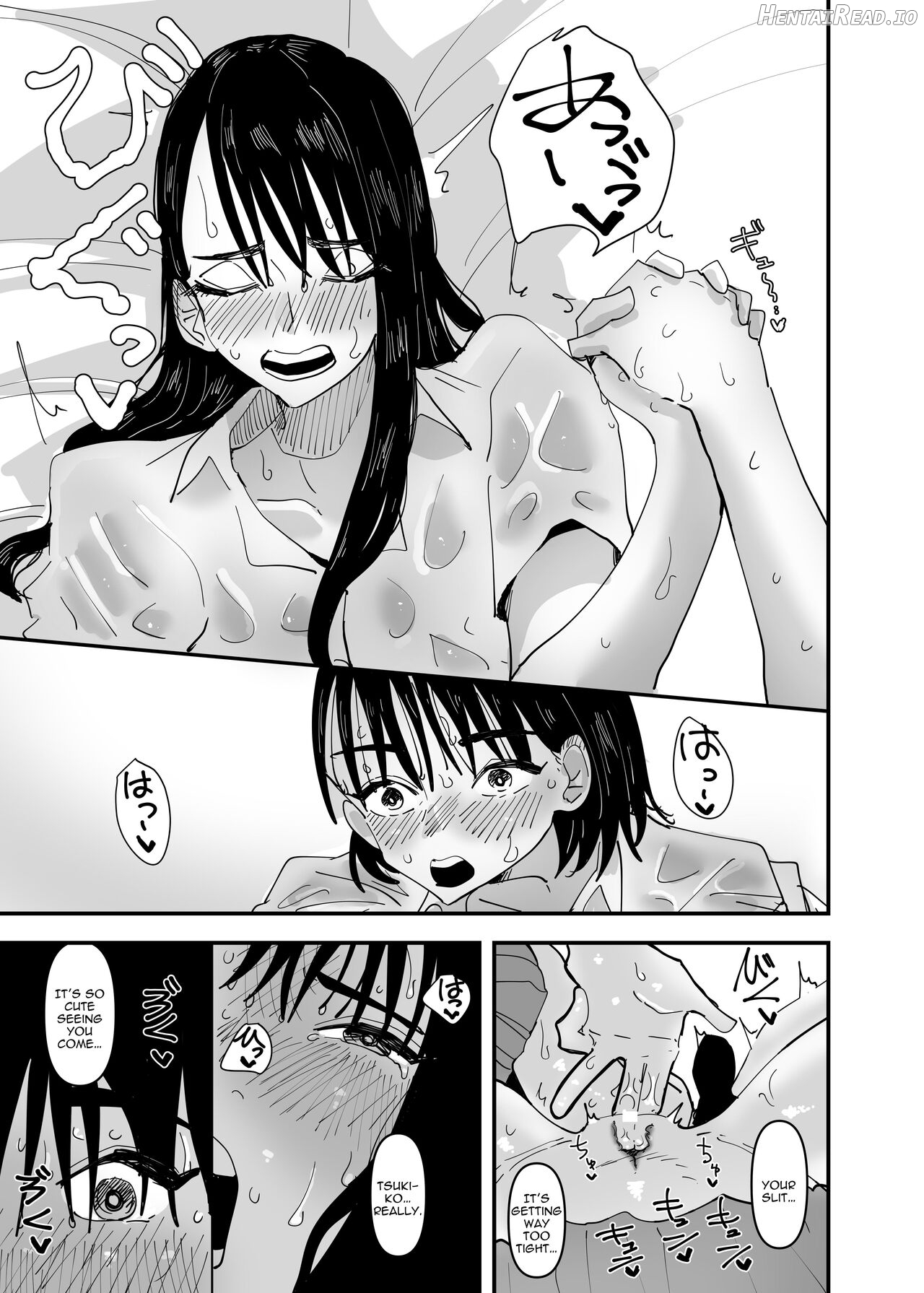 JK Couple ga Asedaku de Ecchi Suru Dake Chapter 1 - page 18