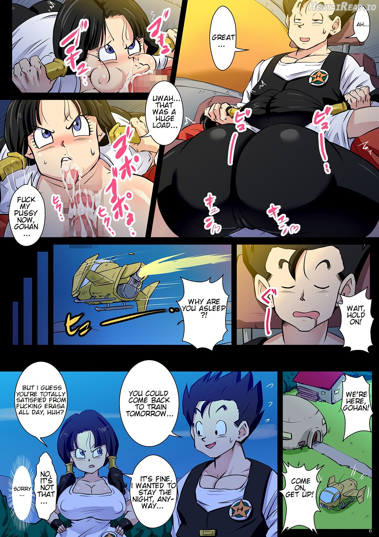 Dosukebe Videl ga Hisshi ni Yuuwaku Suru kedo Gohan wa Chi Chi to no Sex ni Muchuu desu! Chapter 1 - page 6