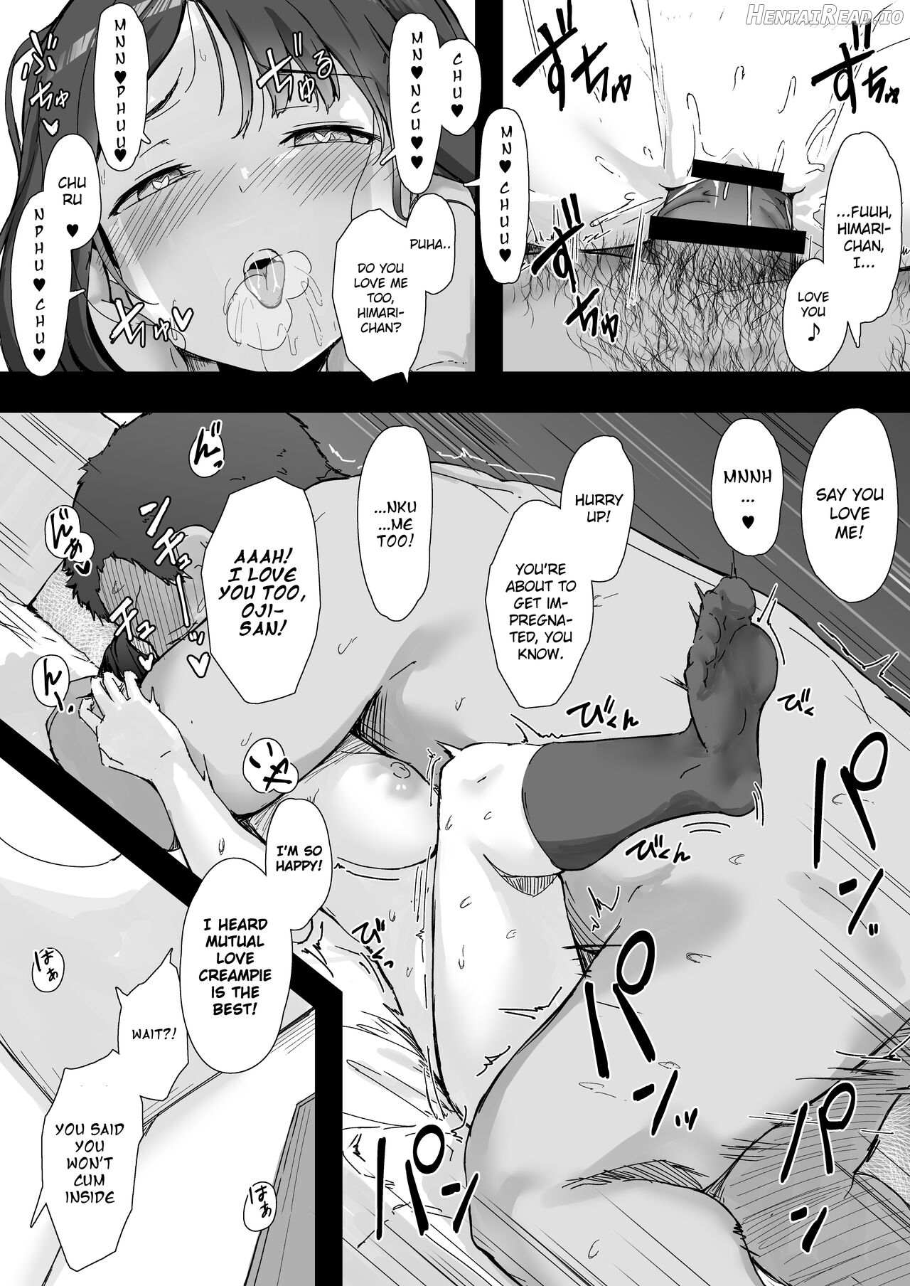 Rinjin Saimin Chapter 1 - page 32