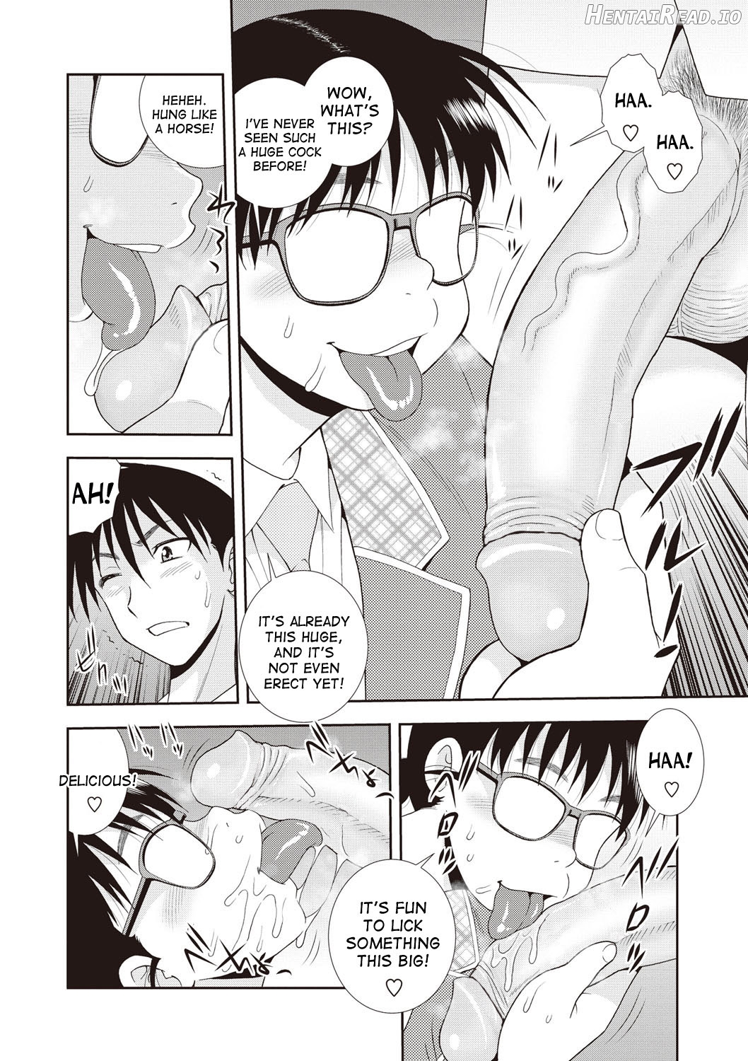 Sei Harukawa Gakuen Ibun - Decensored Chapter 1 - page 5