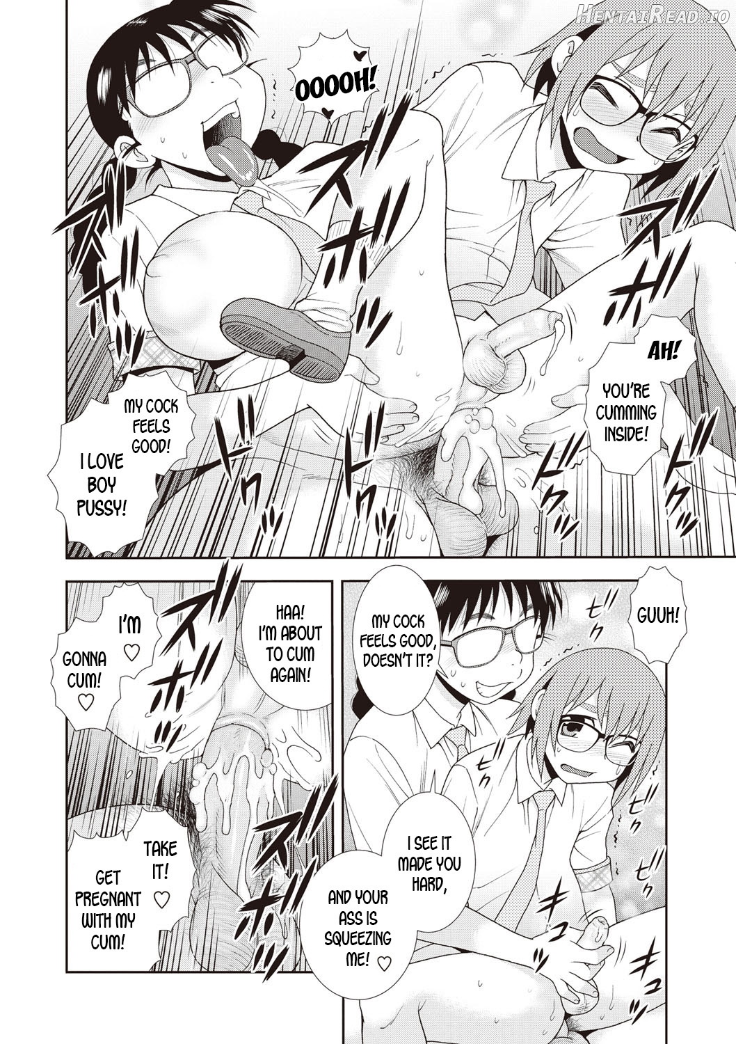 Sei Harukawa Gakuen Ibun - Decensored Chapter 2 - page 14