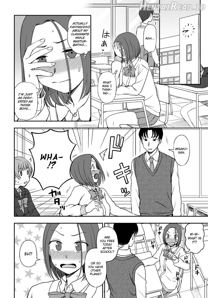 Kimi e no Okurimono Chapter 1 - page 6