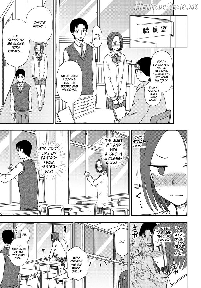 Kimi e no Okurimono Chapter 1 - page 7