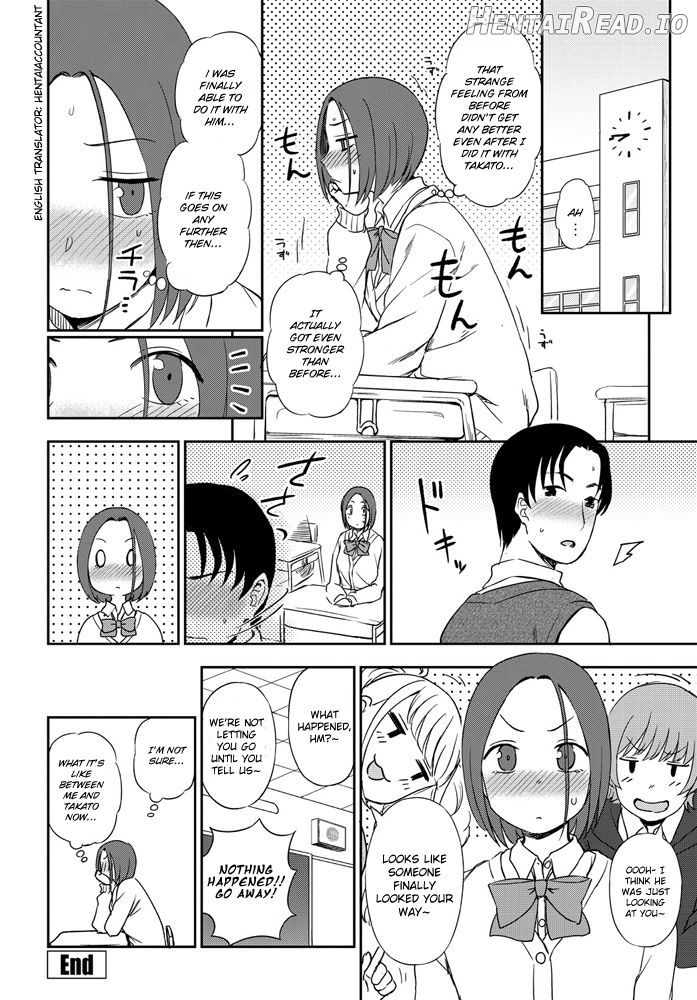 Kimi e no Okurimono Chapter 1 - page 20