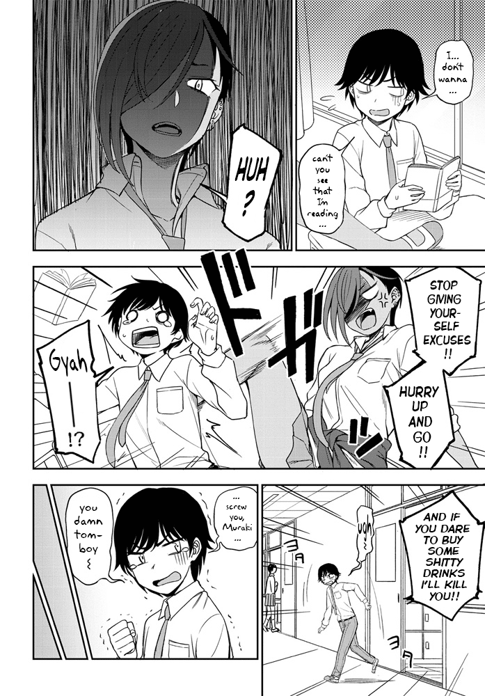 Kimi e no Okurimono Chapter 2 - page 2