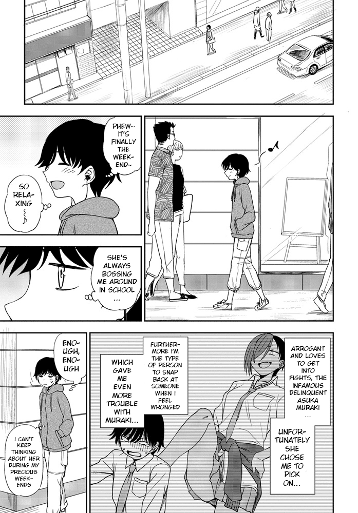 Kimi e no Okurimono Chapter 2 - page 3