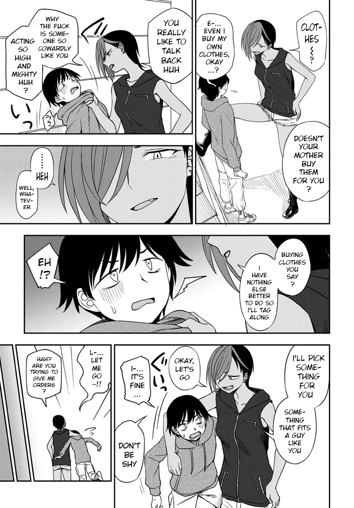 Kimi e no Okurimono Chapter 2 - page 5