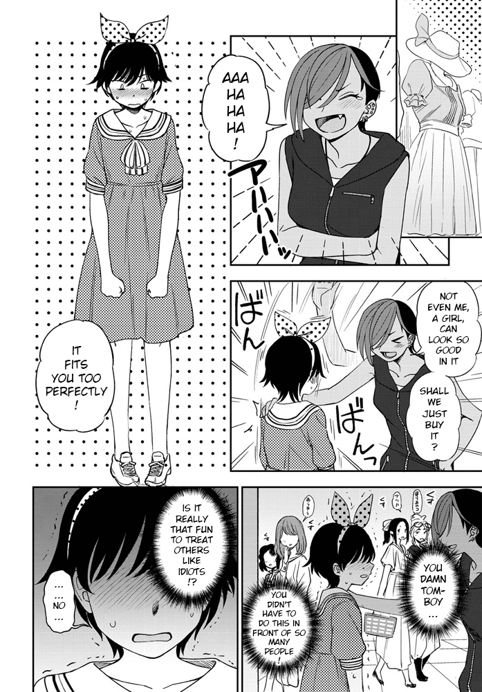 Kimi e no Okurimono Chapter 2 - page 6