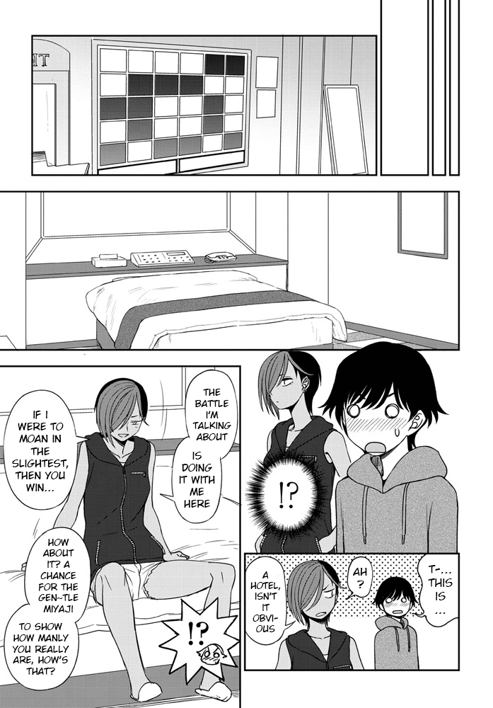 Kimi e no Okurimono Chapter 2 - page 9