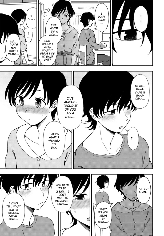 Kimi e no Okurimono Chapter 3 - page 7