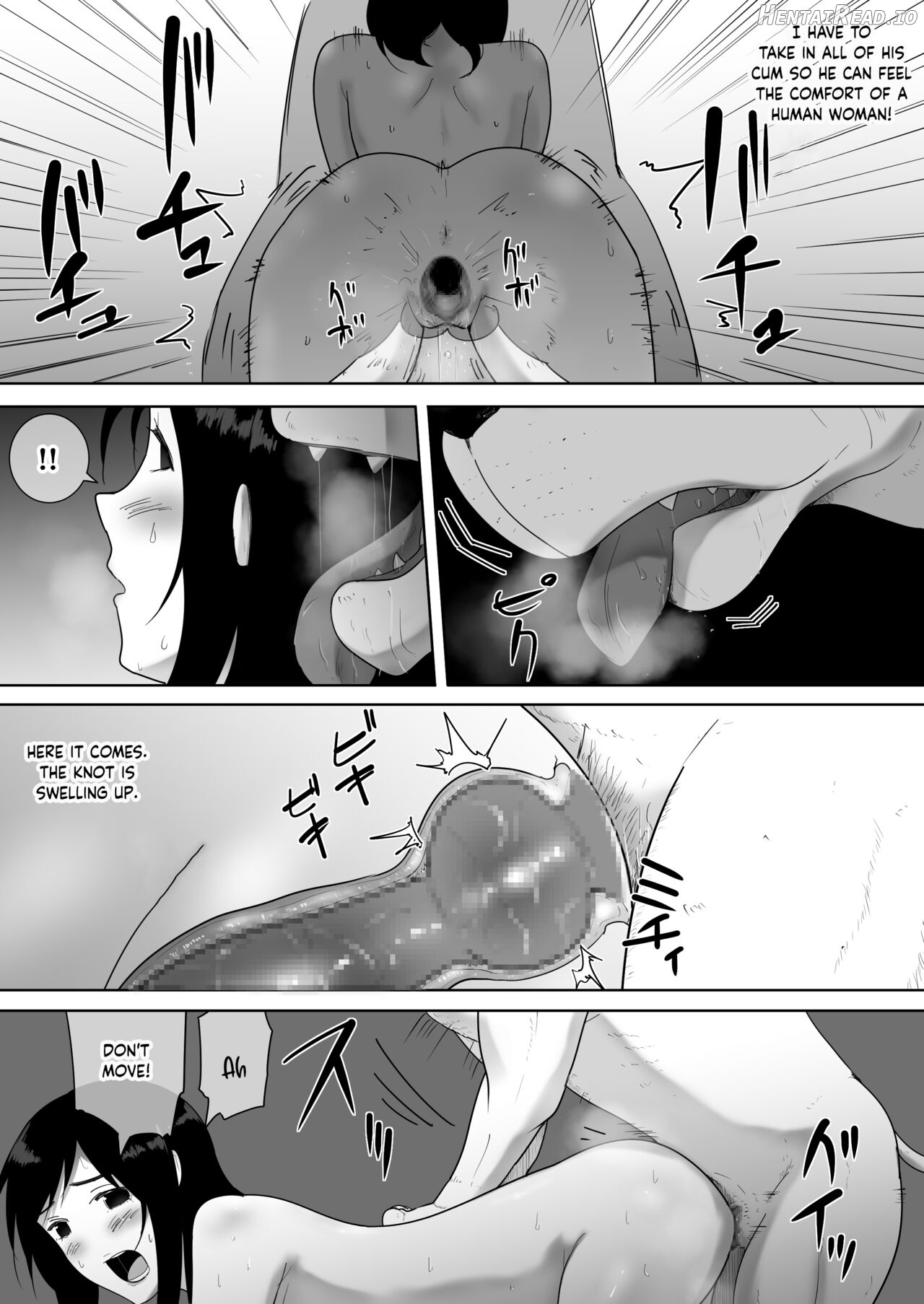 Watashi no ◯ katsu Chapter 3 - page 43