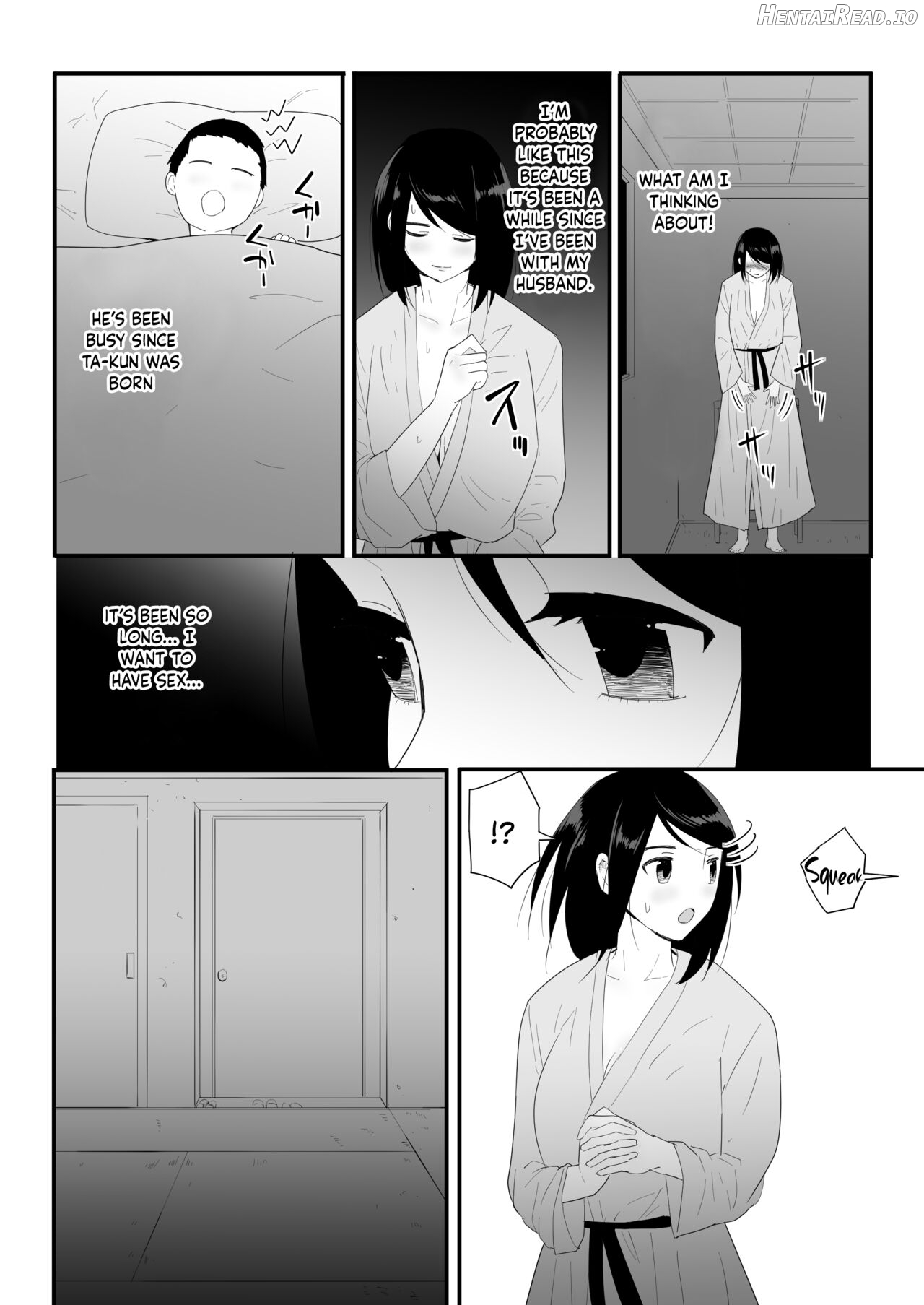 Watashi no ◯ katsu Chapter 4 - page 20