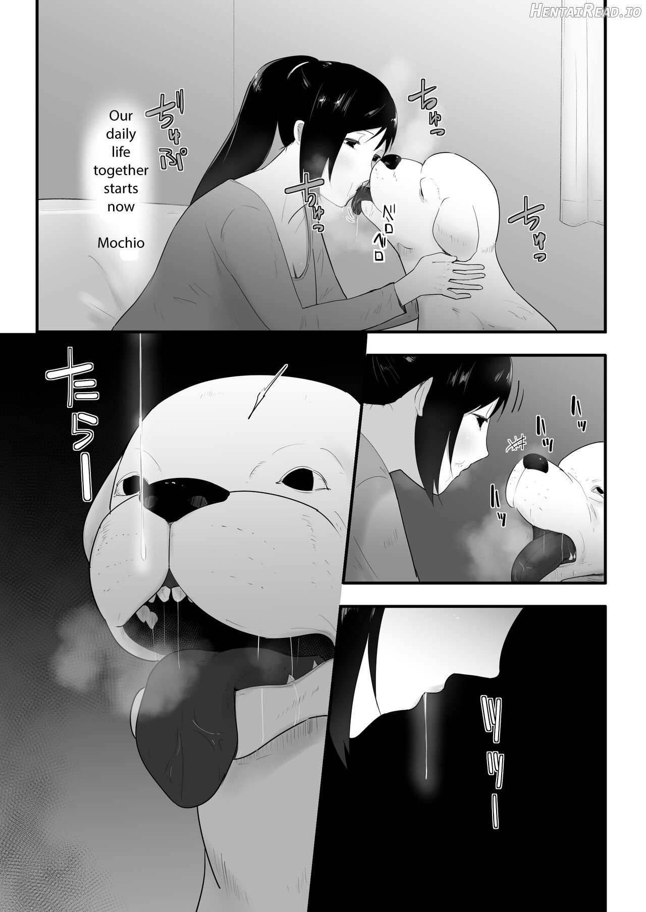 Watashi no ◯ katsu Chapter 5 - page 6