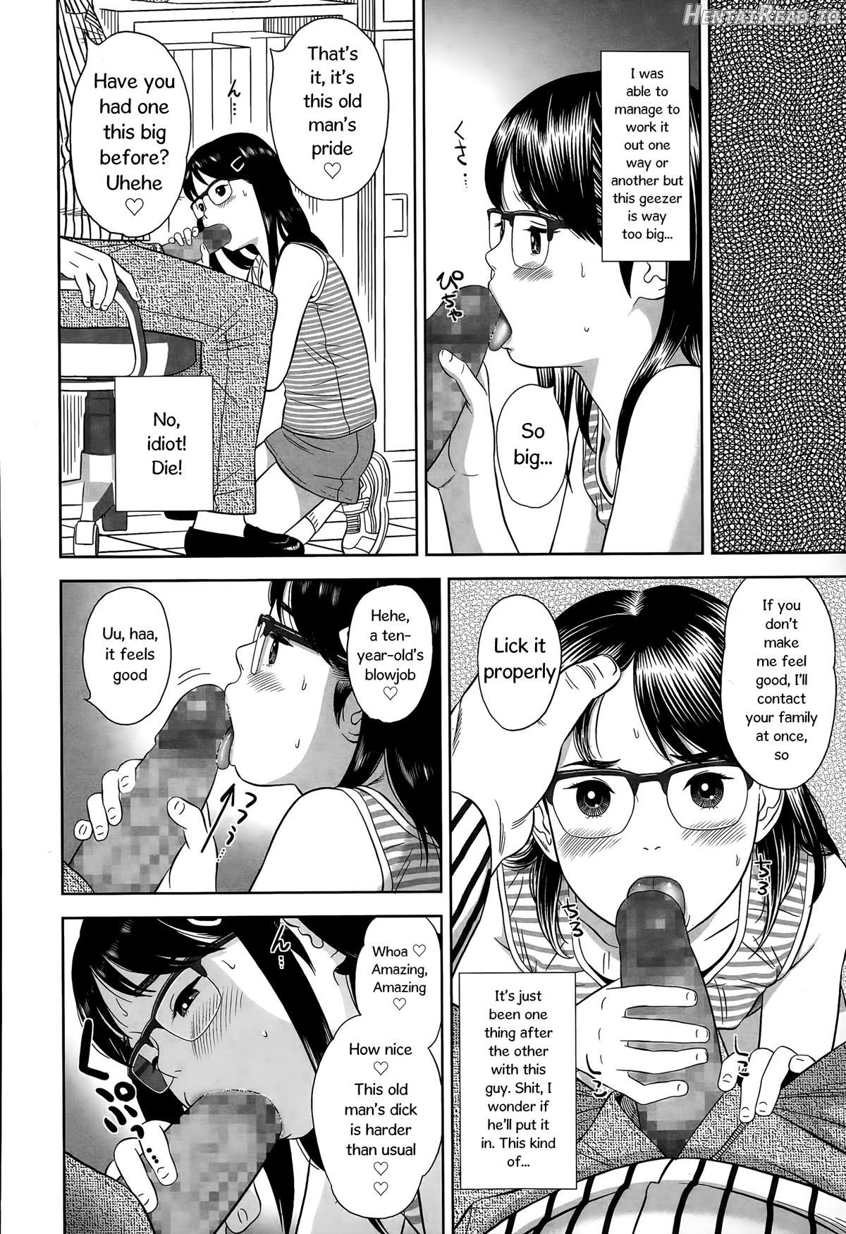 Tonari no Nyano Chapter 1 - page 6