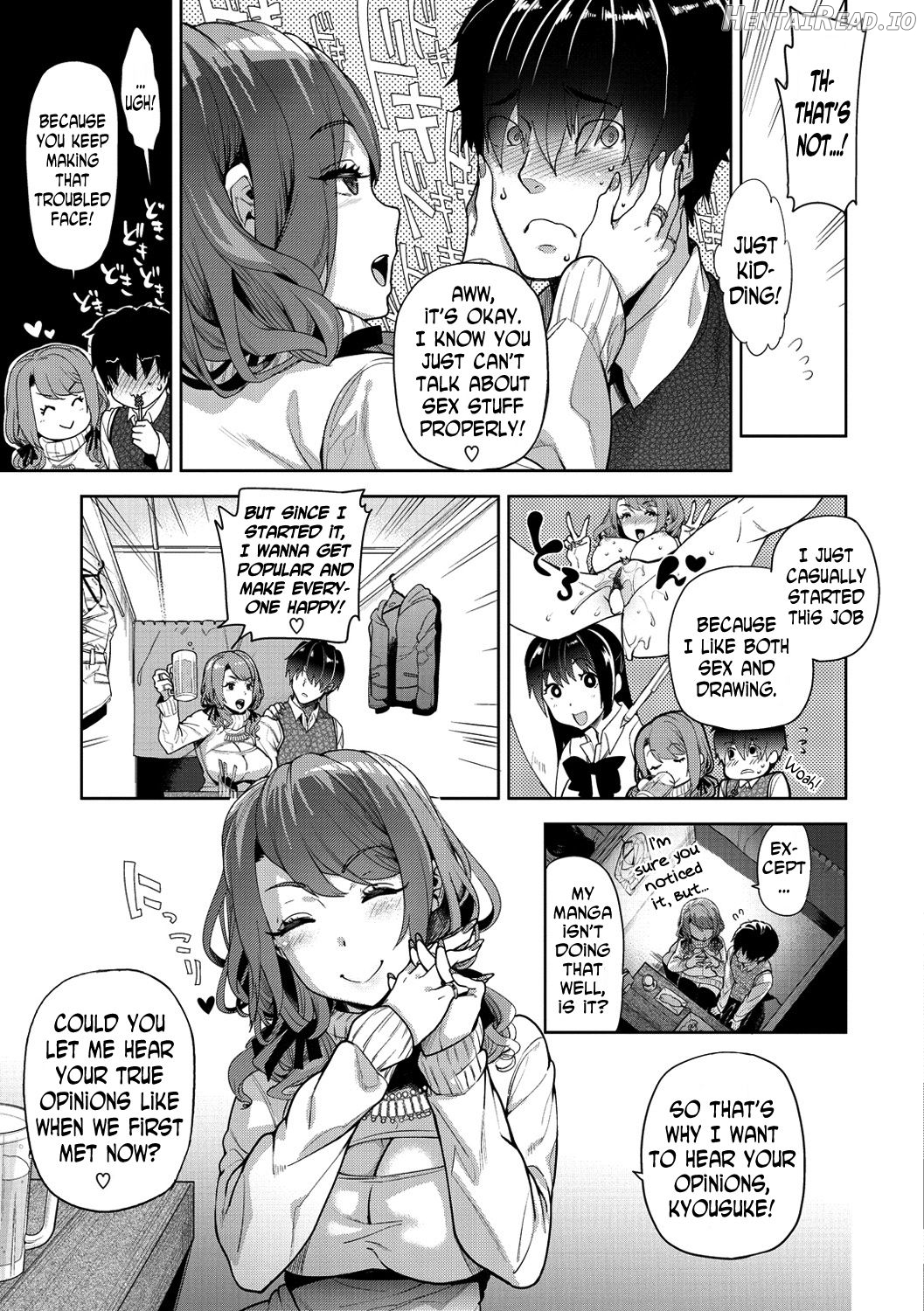 Ayutamu-Sensei Chapter 1 - page 3