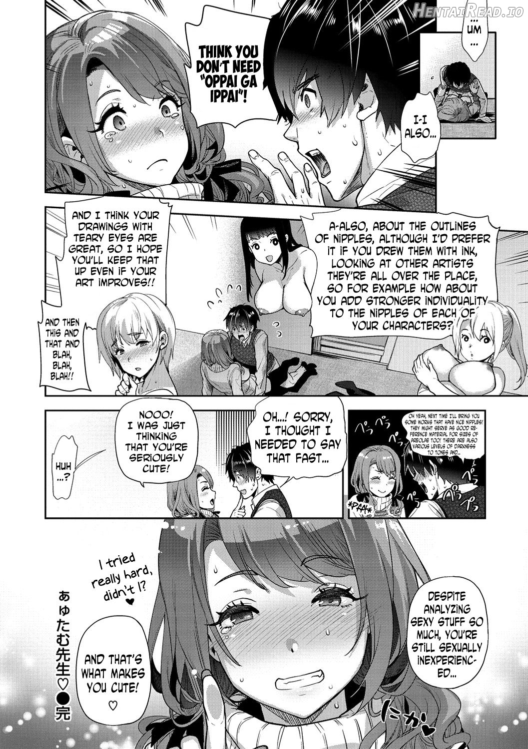 Ayutamu-Sensei Chapter 1 - page 20