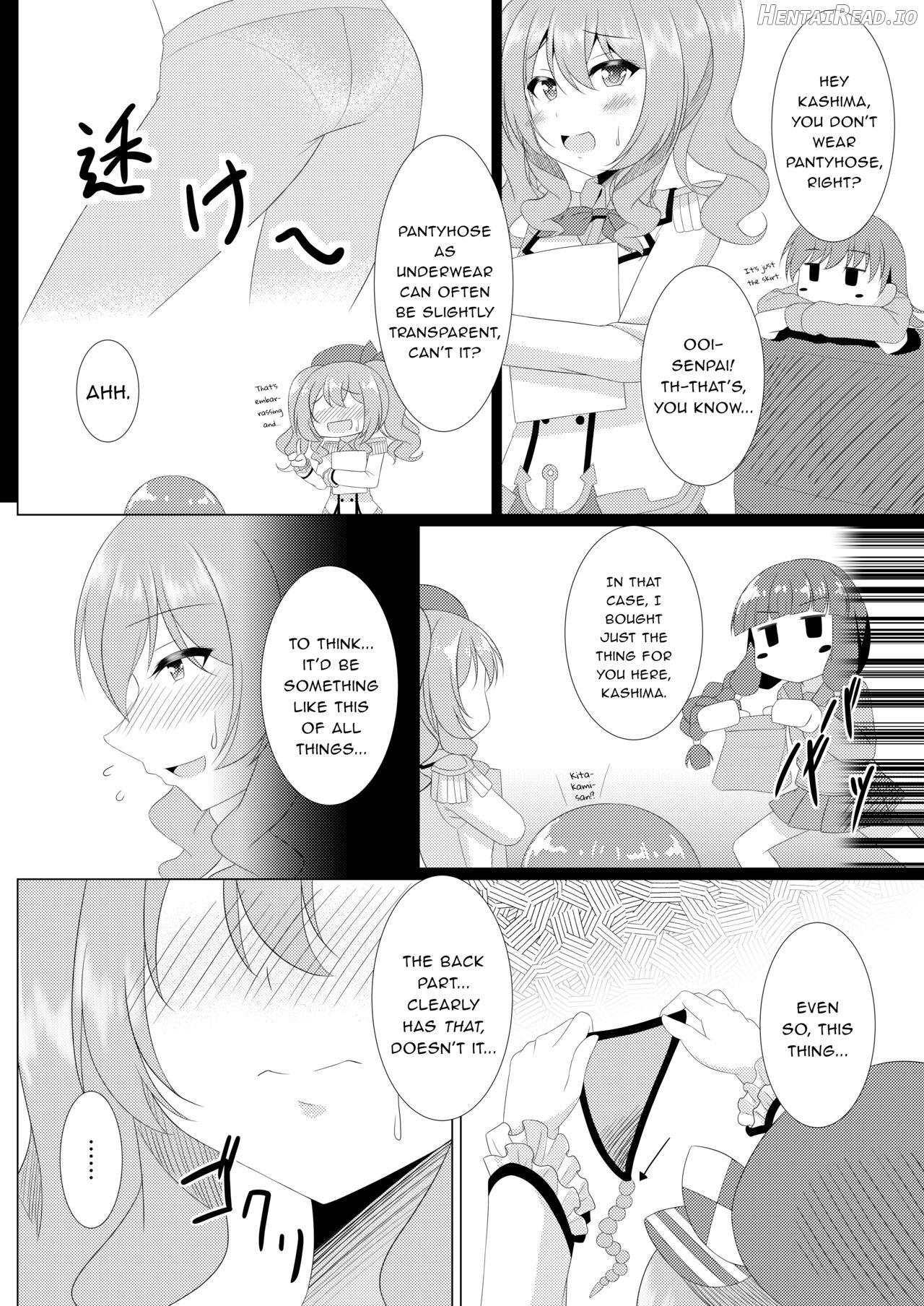 I LOVE KASHIMA Chapter 1 - page 3