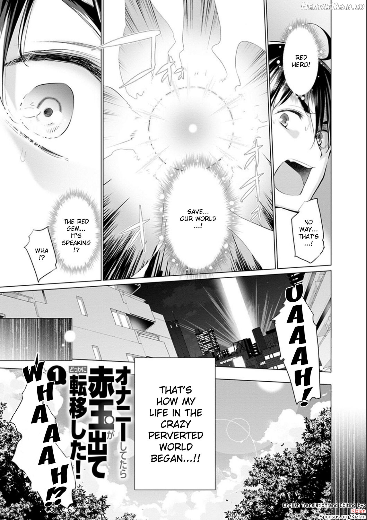 Onanie Shitetara Akadama ga Dete Dokka ni Teni shita! Chapter 1 - page 6