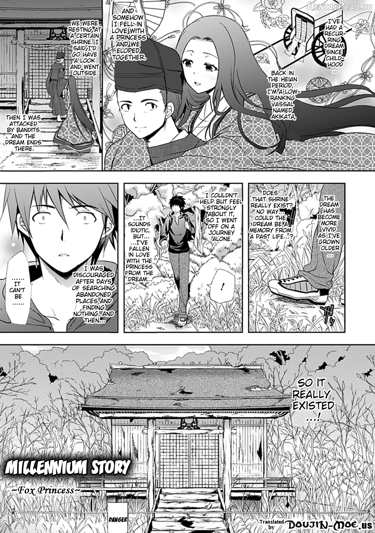 Chichimonogatari Chapter 1 - page 23