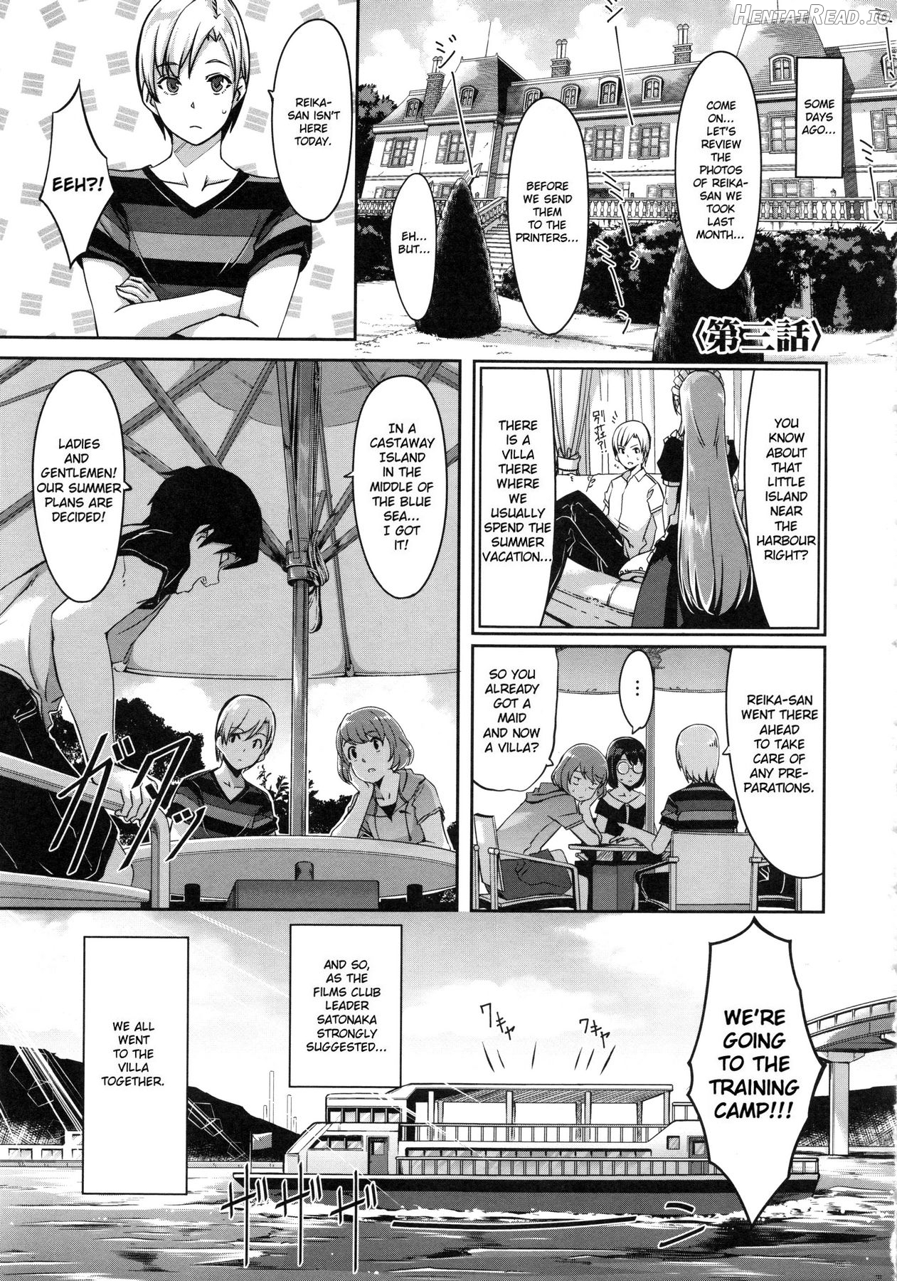 Reika wa Karei na Boku no Maid Chapter 1 - page 59