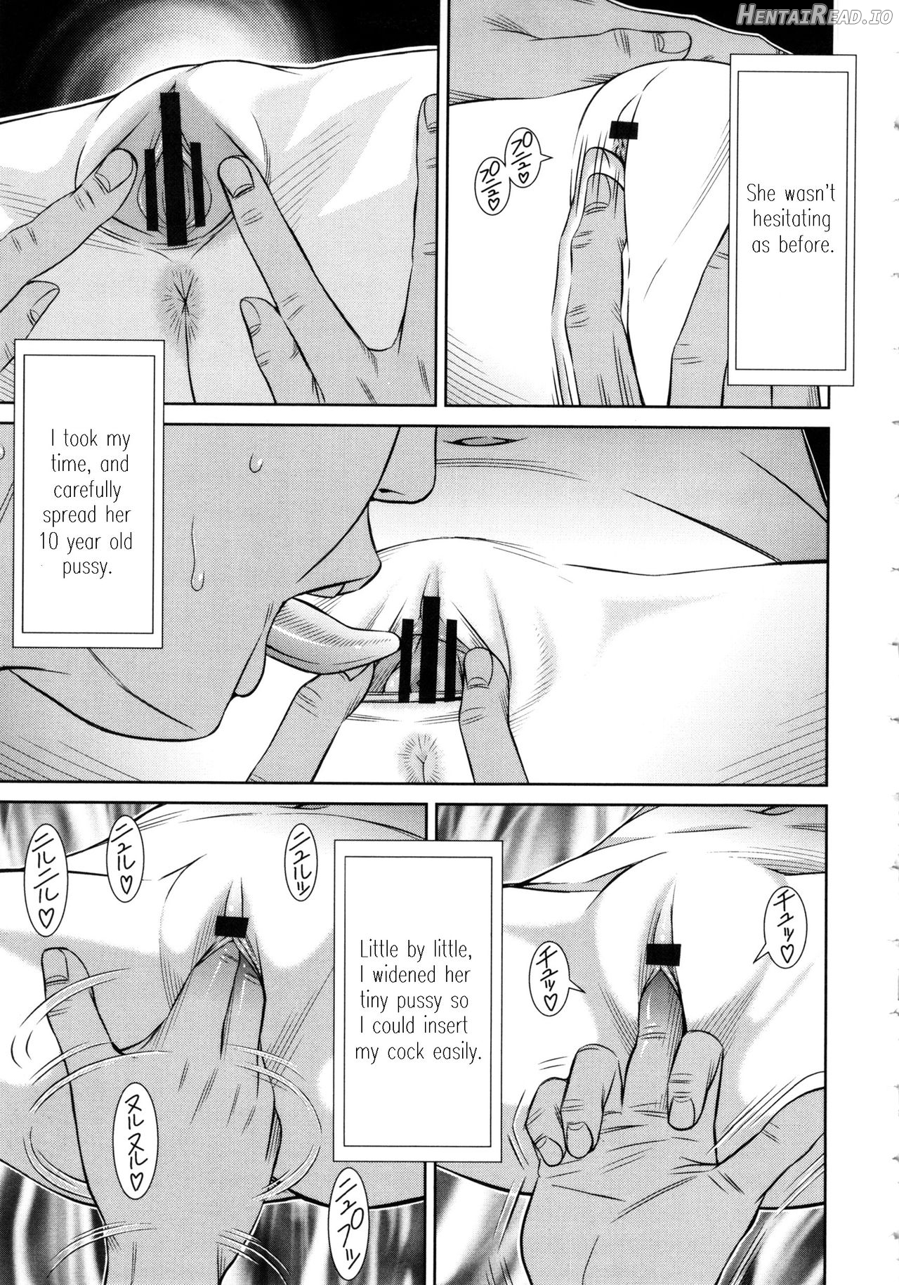 Nichijou no Naka no Flag Chapter 3 - page 5