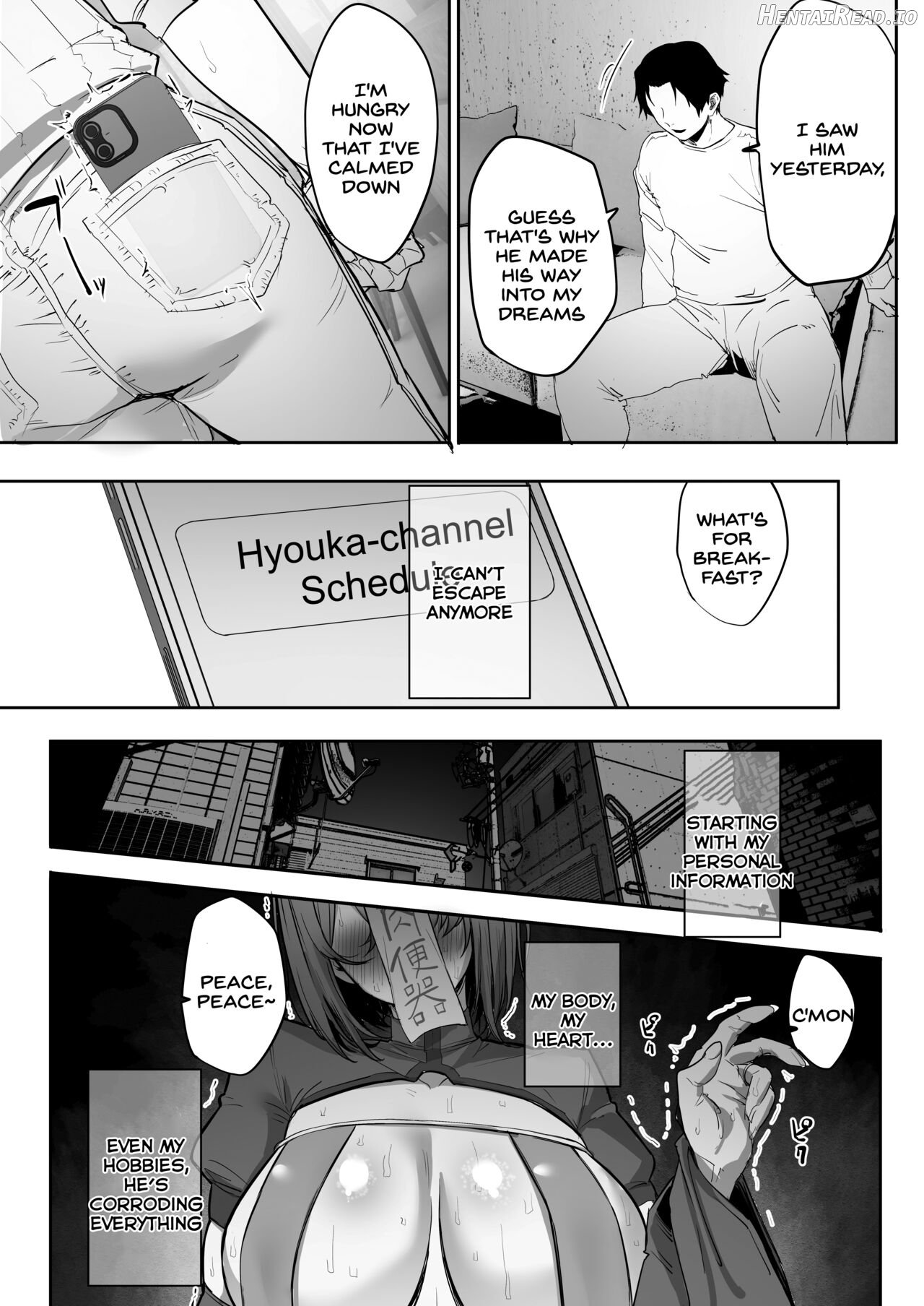 [NTR] Gikei ni Haiboku Cool na Hitodzuma [Haishinsha] Chapter 1 - page 46