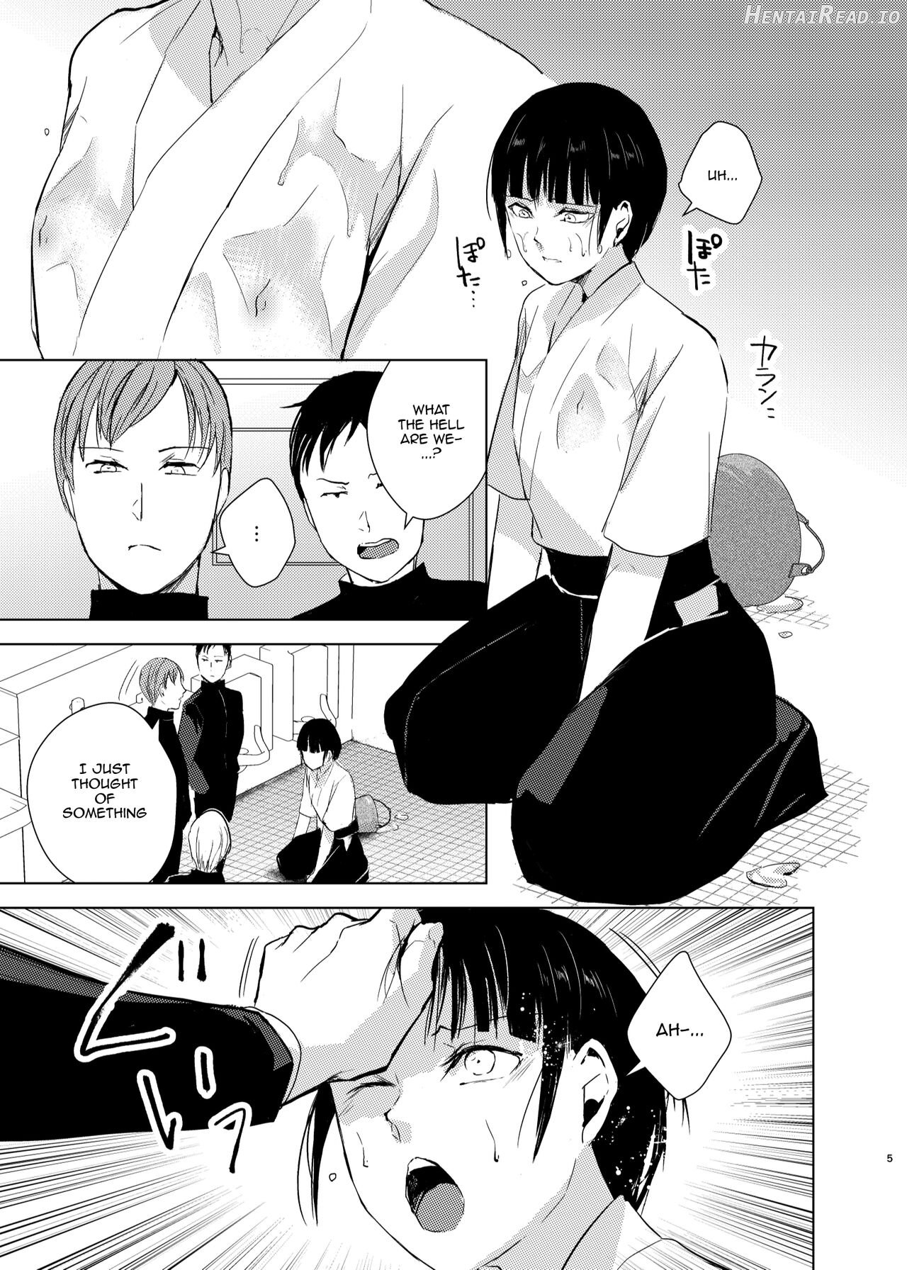 Kyuudou Danshi 3 Hentai Choukyou Bukatsu no Senpai-tachi ni Yoru no Kouen de Yagairode Choukyou saremashita Chapter 1 - page 6