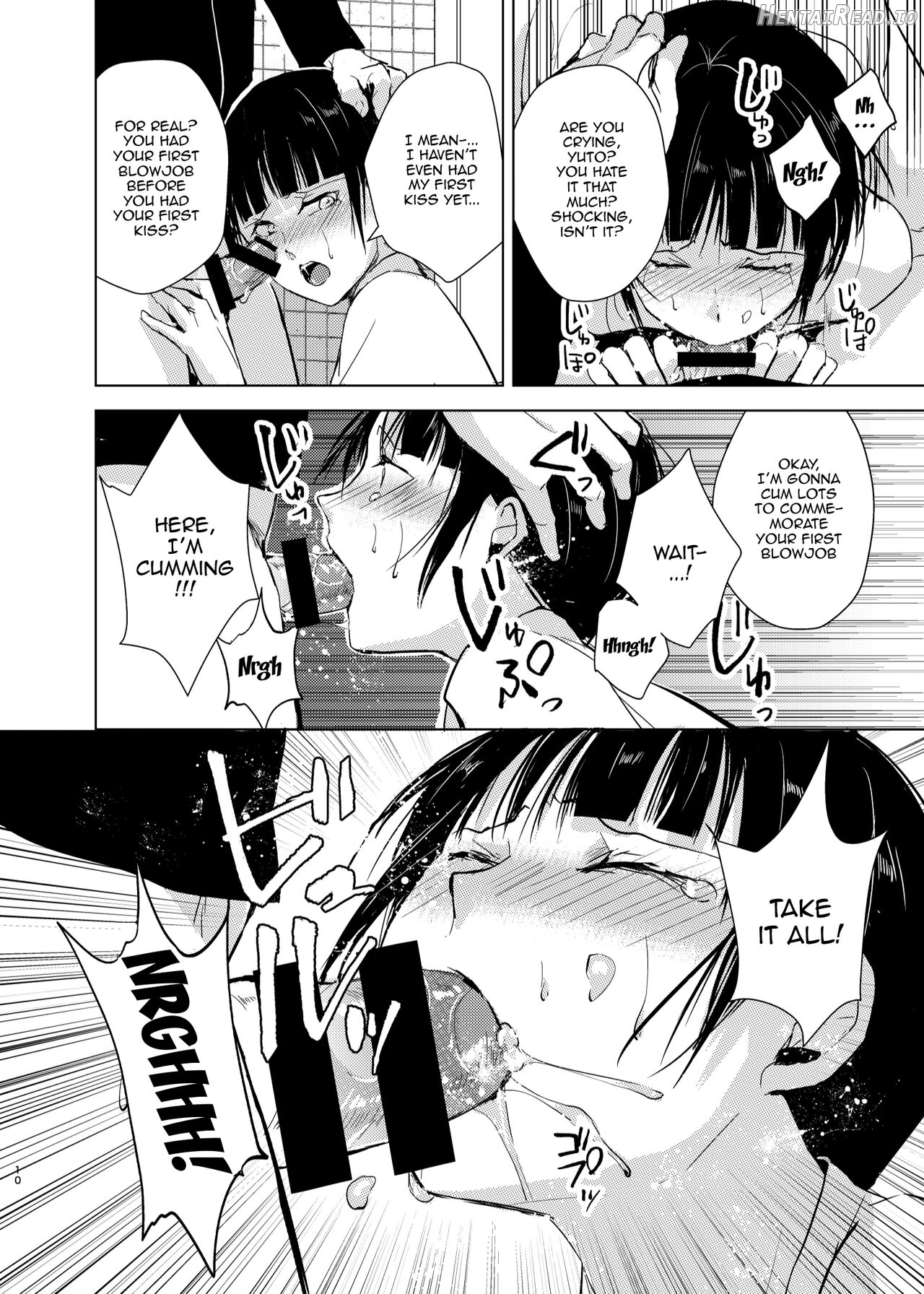 Kyuudou Danshi 3 Hentai Choukyou Bukatsu no Senpai-tachi ni Yoru no Kouen de Yagairode Choukyou saremashita Chapter 1 - page 11