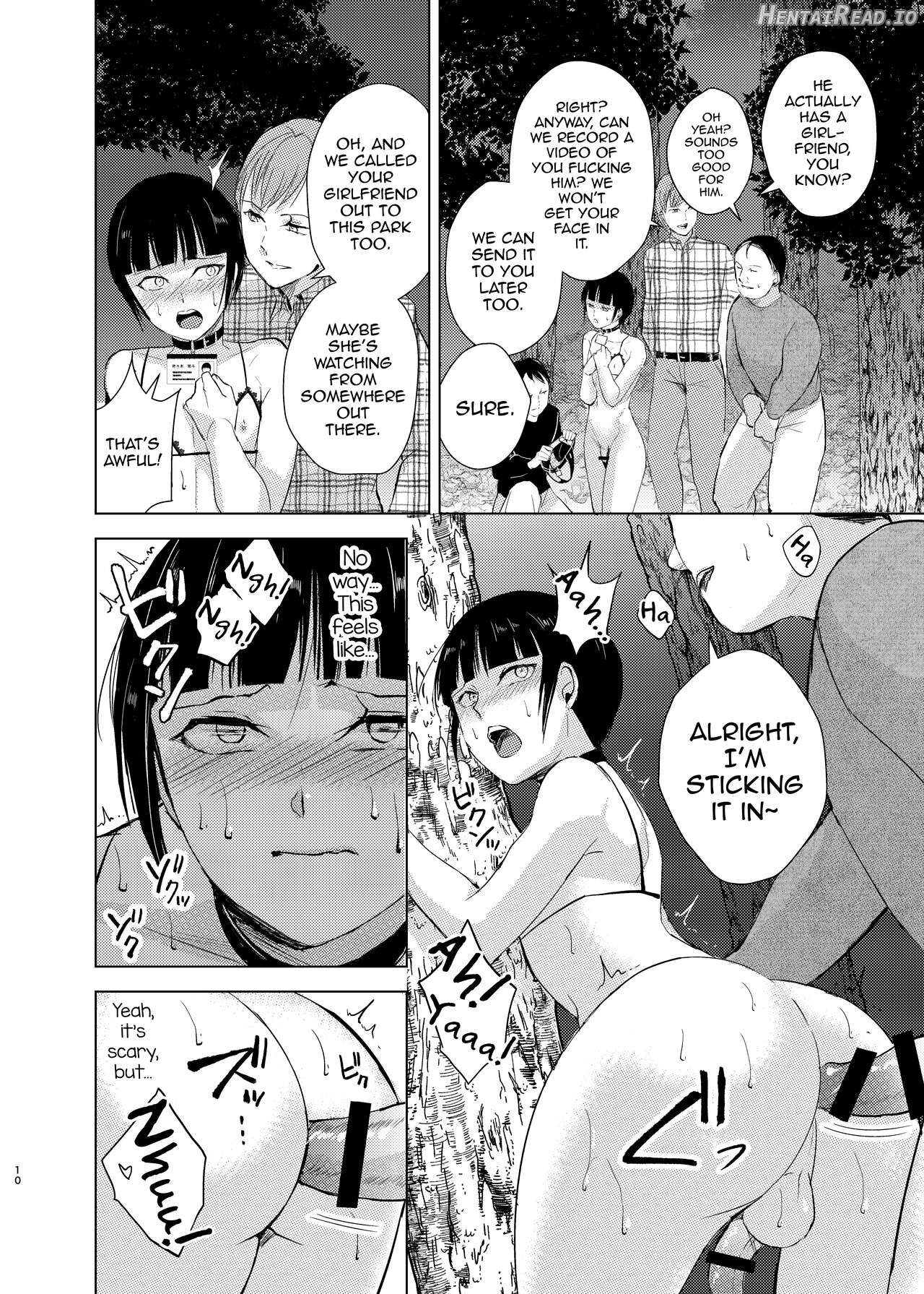 Kyuudou Danshi 3 Hentai Choukyou Bukatsu no Senpai-tachi ni Yoru no Kouen de Yagairode Choukyou saremashita Chapter 3 - page 13