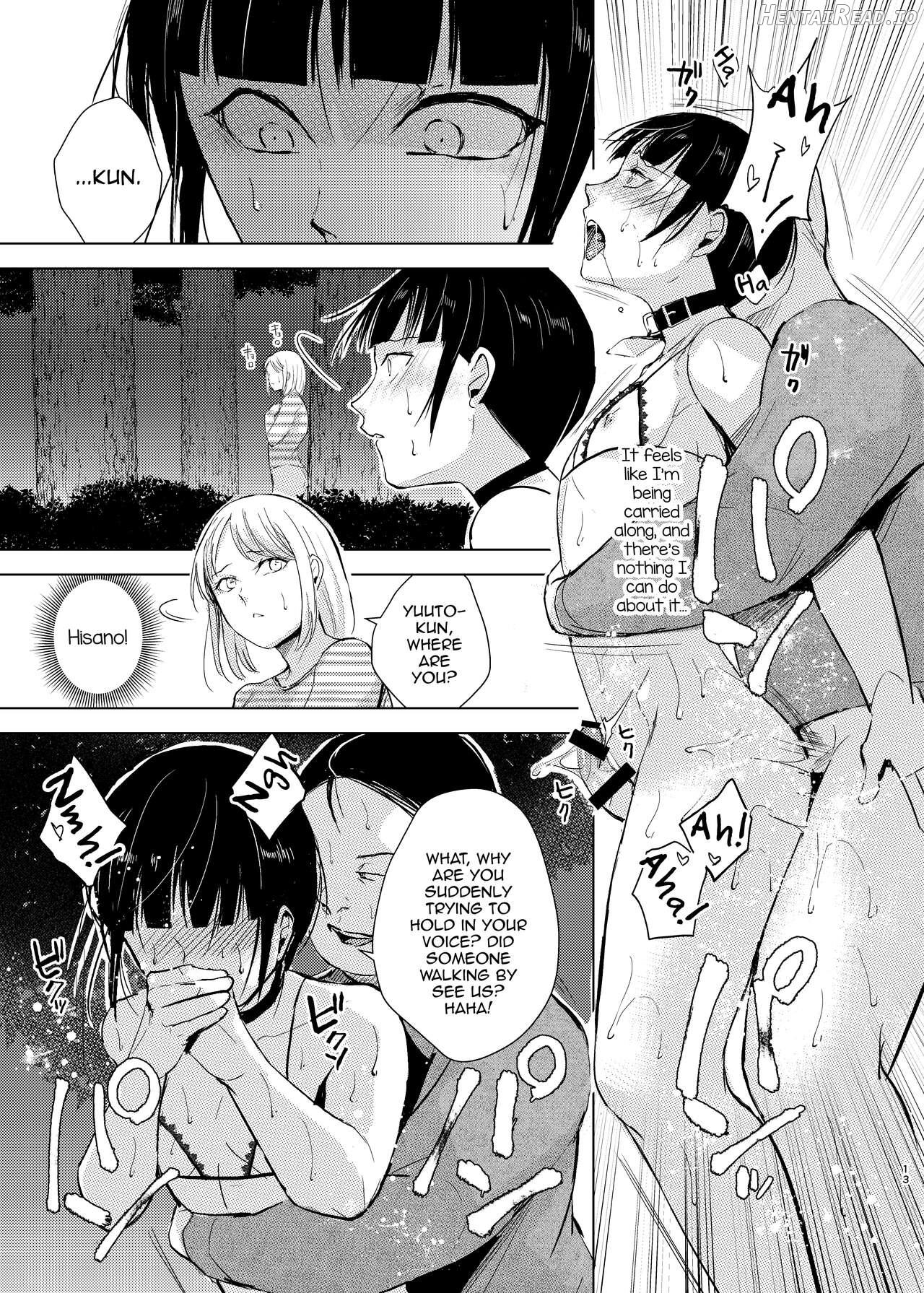 Kyuudou Danshi 3 Hentai Choukyou Bukatsu no Senpai-tachi ni Yoru no Kouen de Yagairode Choukyou saremashita Chapter 3 - page 16