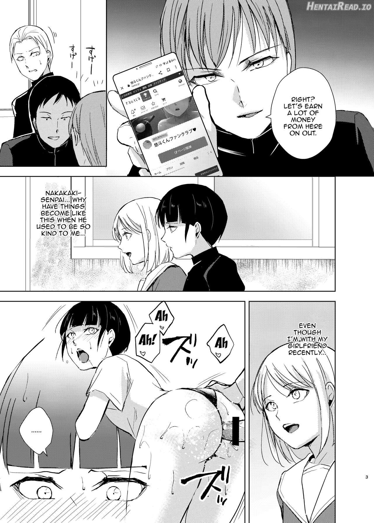 Kyuudou Danshi 3 Hentai Choukyou Bukatsu no Senpai-tachi ni Yoru no Kouen de Yagairode Choukyou saremashita Chapter 4 - page 4