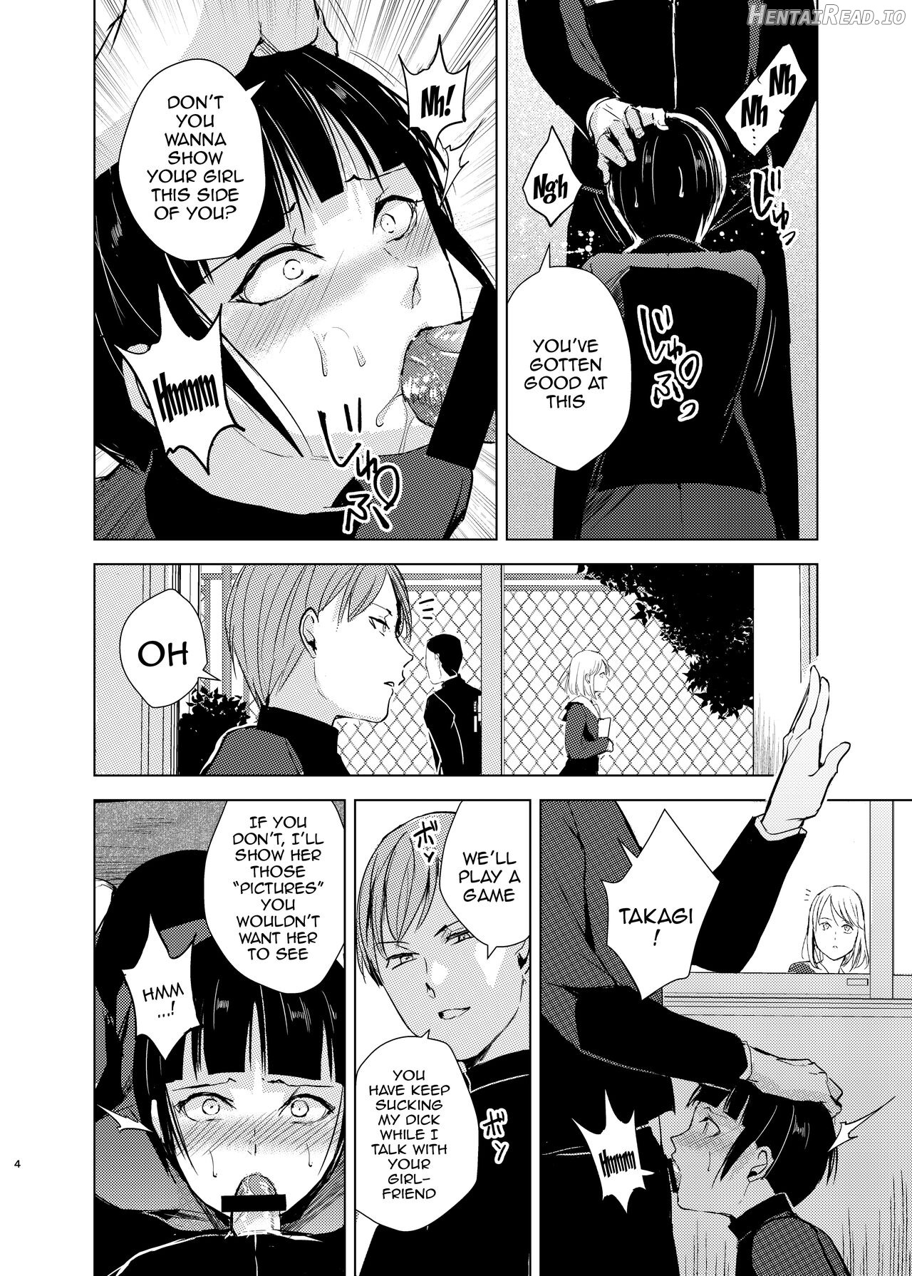 Kyuudou Danshi 3 Hentai Choukyou Bukatsu no Senpai-tachi ni Yoru no Kouen de Yagairode Choukyou saremashita Chapter2 - page 5