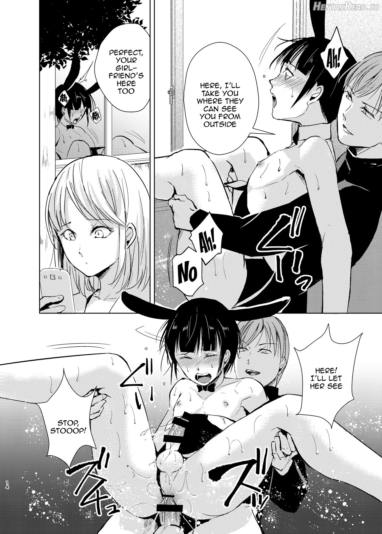 Kyuudou Danshi 3 Hentai Choukyou Bukatsu no Senpai-tachi ni Yoru no Kouen de Yagairode Choukyou saremashita Chapter2 - page 15