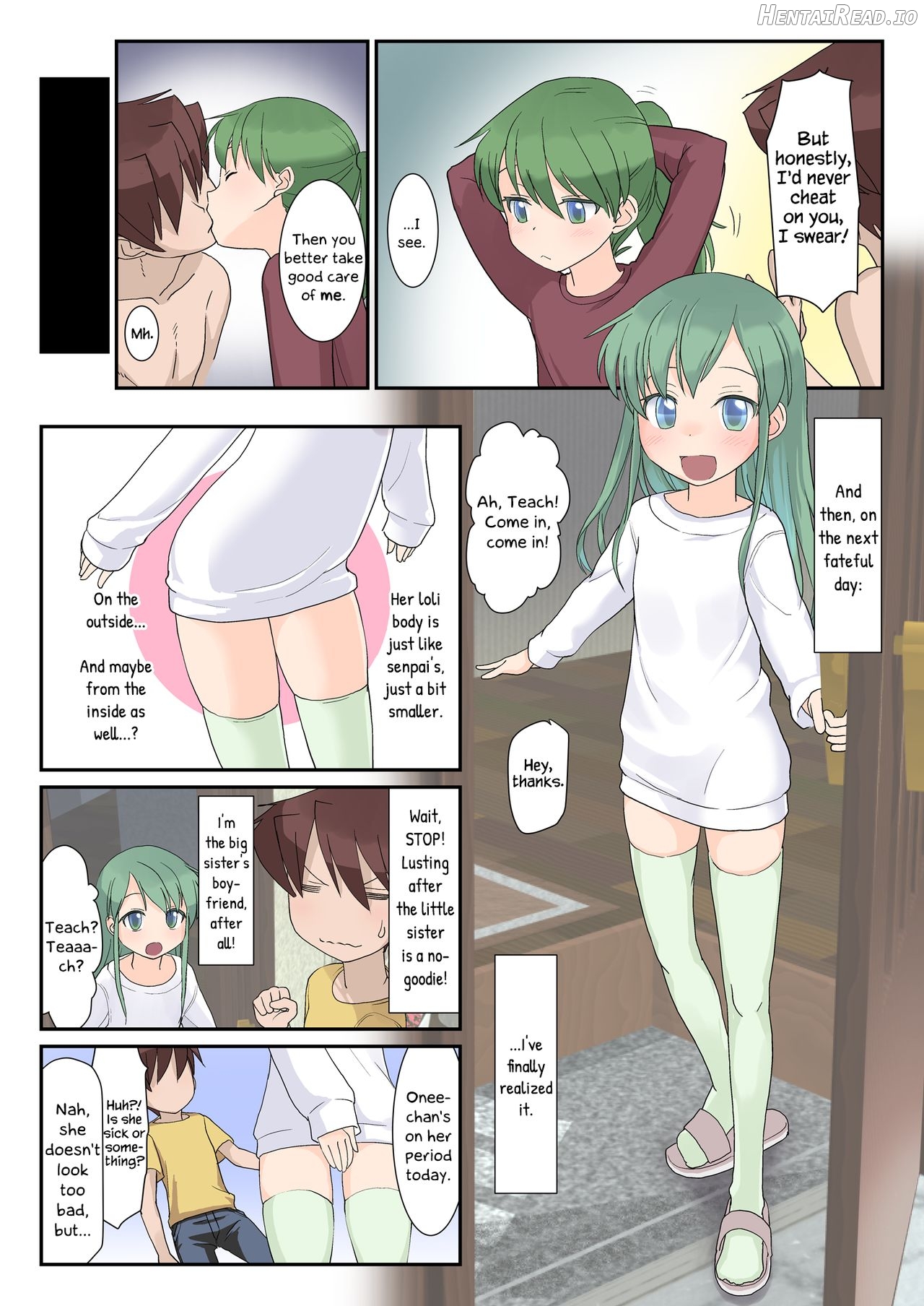 Chibikko Senpai to Sex Ecchi na Imouto to mo Sex Chapter 1 - page 8