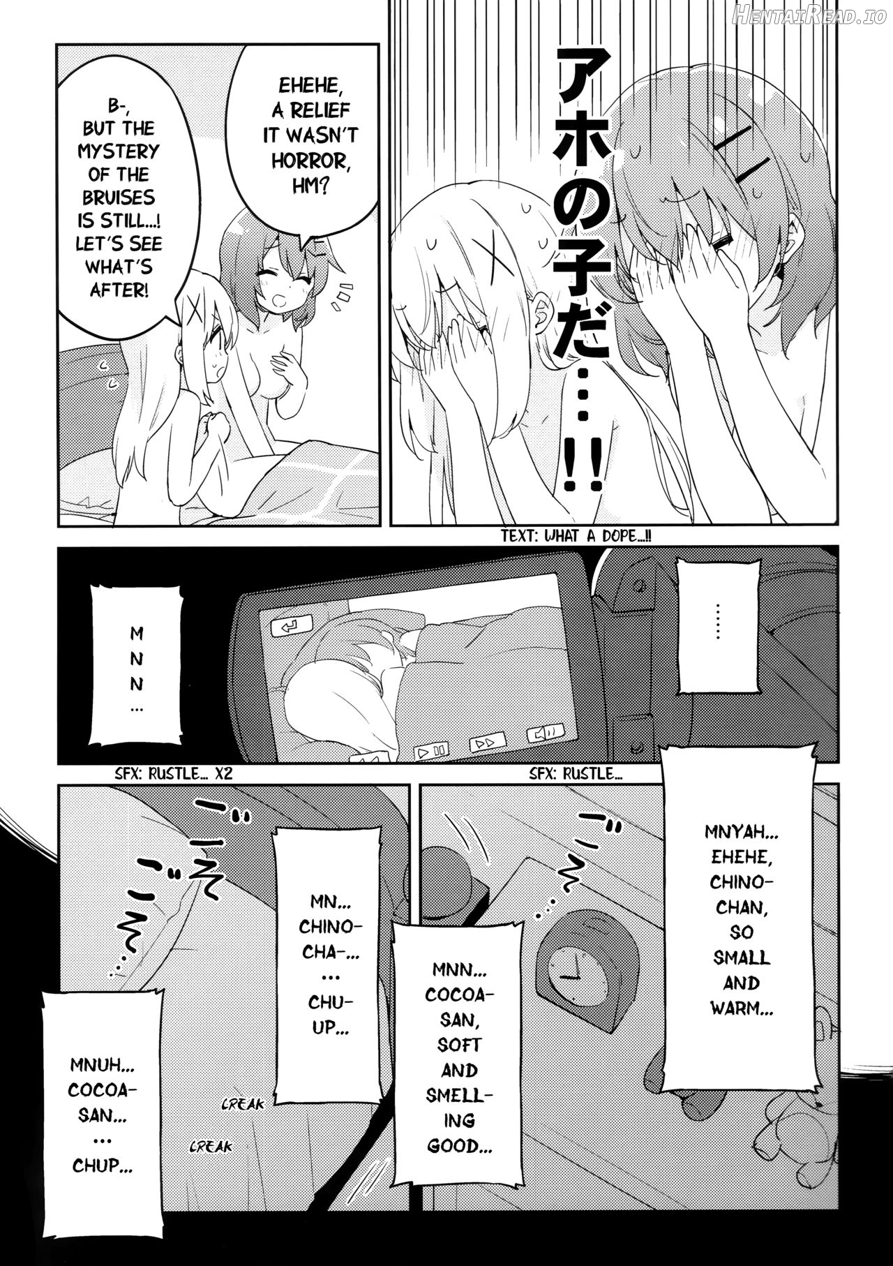 Luminocity 23 Gochuumon wa Soine desu. - I'd like to sleep next to you. Chapter 1 - page 15