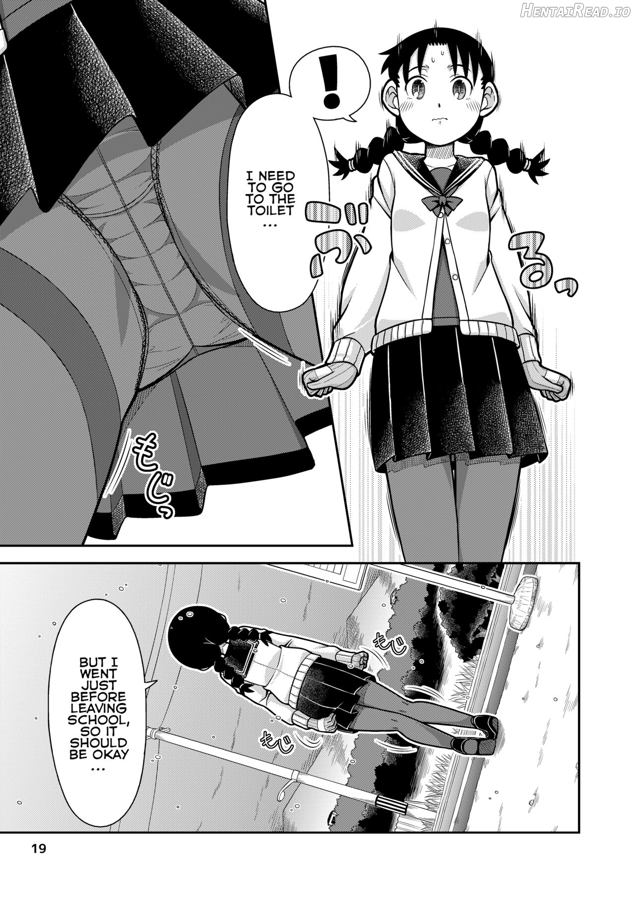 Omoi wa Yuge ni Tsutsumarete Chapter 1 - page 19