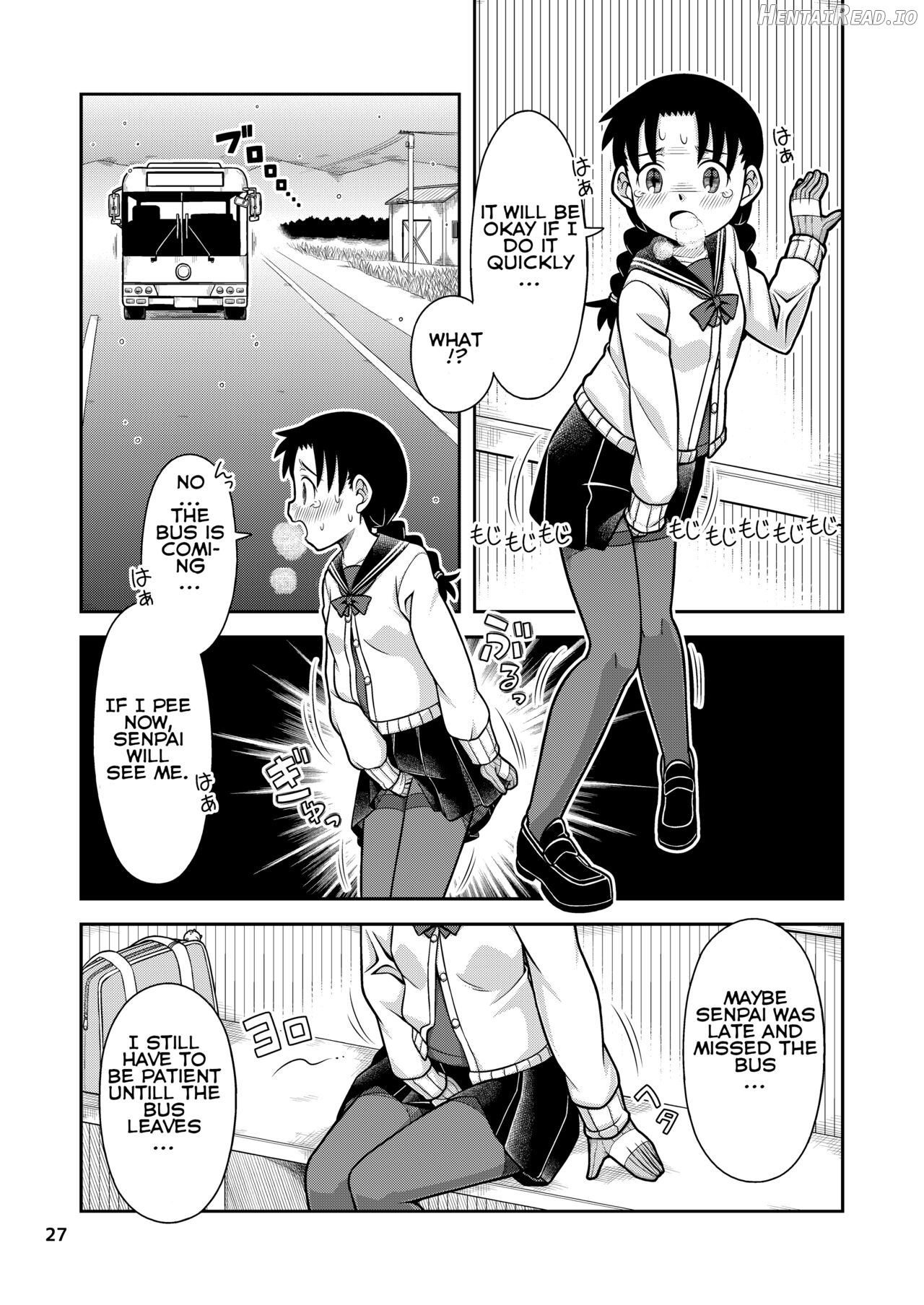 Omoi wa Yuge ni Tsutsumarete Chapter 1 - page 27