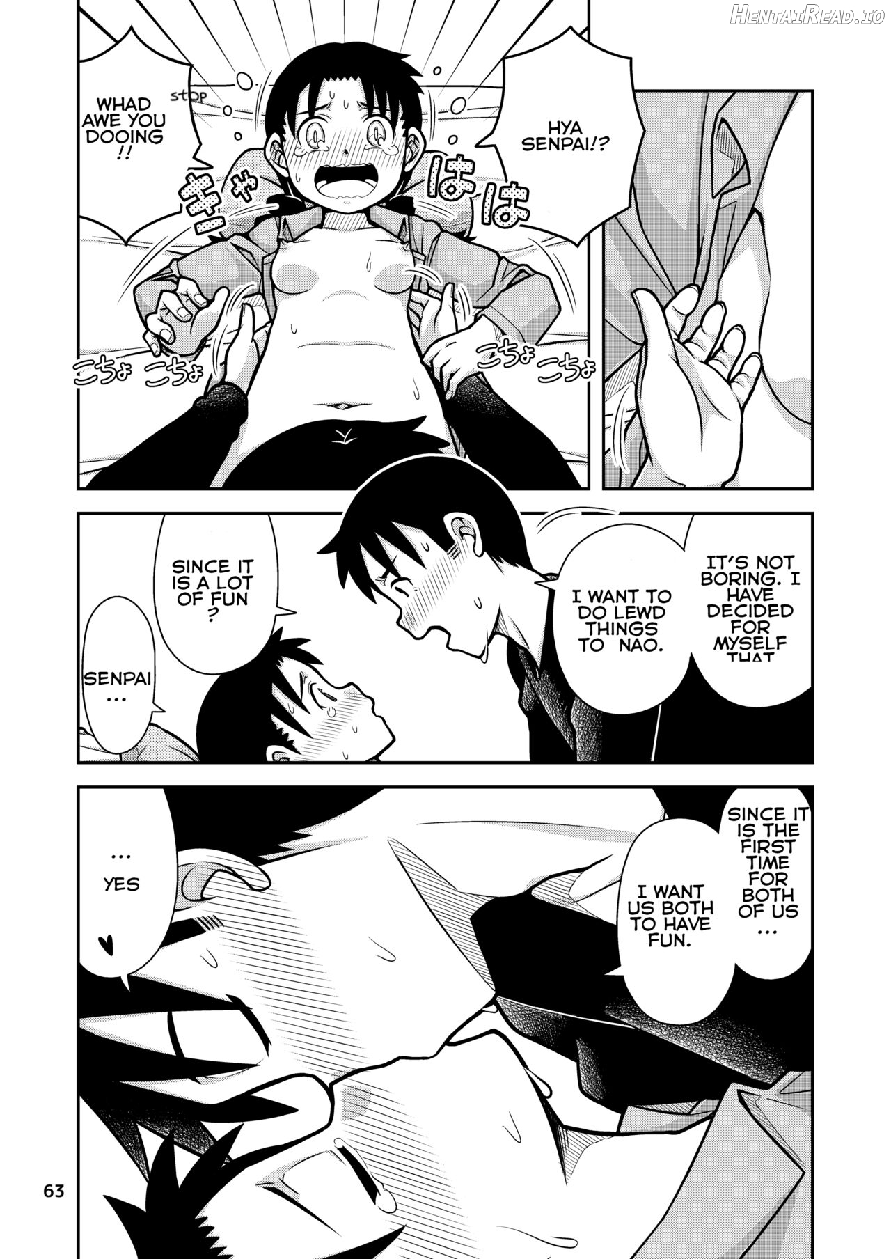 Omoi wa Yuge ni Tsutsumarete Chapter 1 - page 63