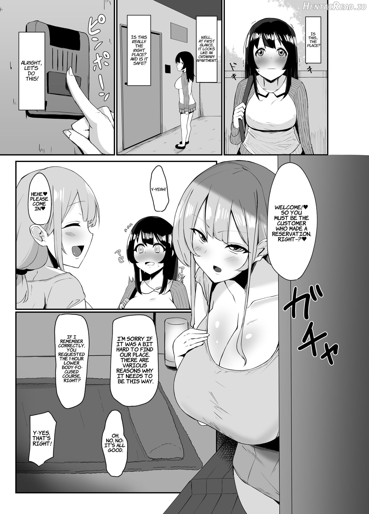 Futanari Kaiwai no Ecchi na Omise ni Itte Mita! ~Kageki! Nozoki Beya Hen~ Chapter 1 - page 4