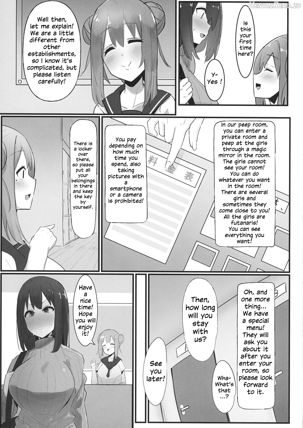 Futanari Kaiwai no Ecchi na Omise ni Itte Mita! ~Kageki! Nozoki Beya Hen~ Chapter 2 - page 6