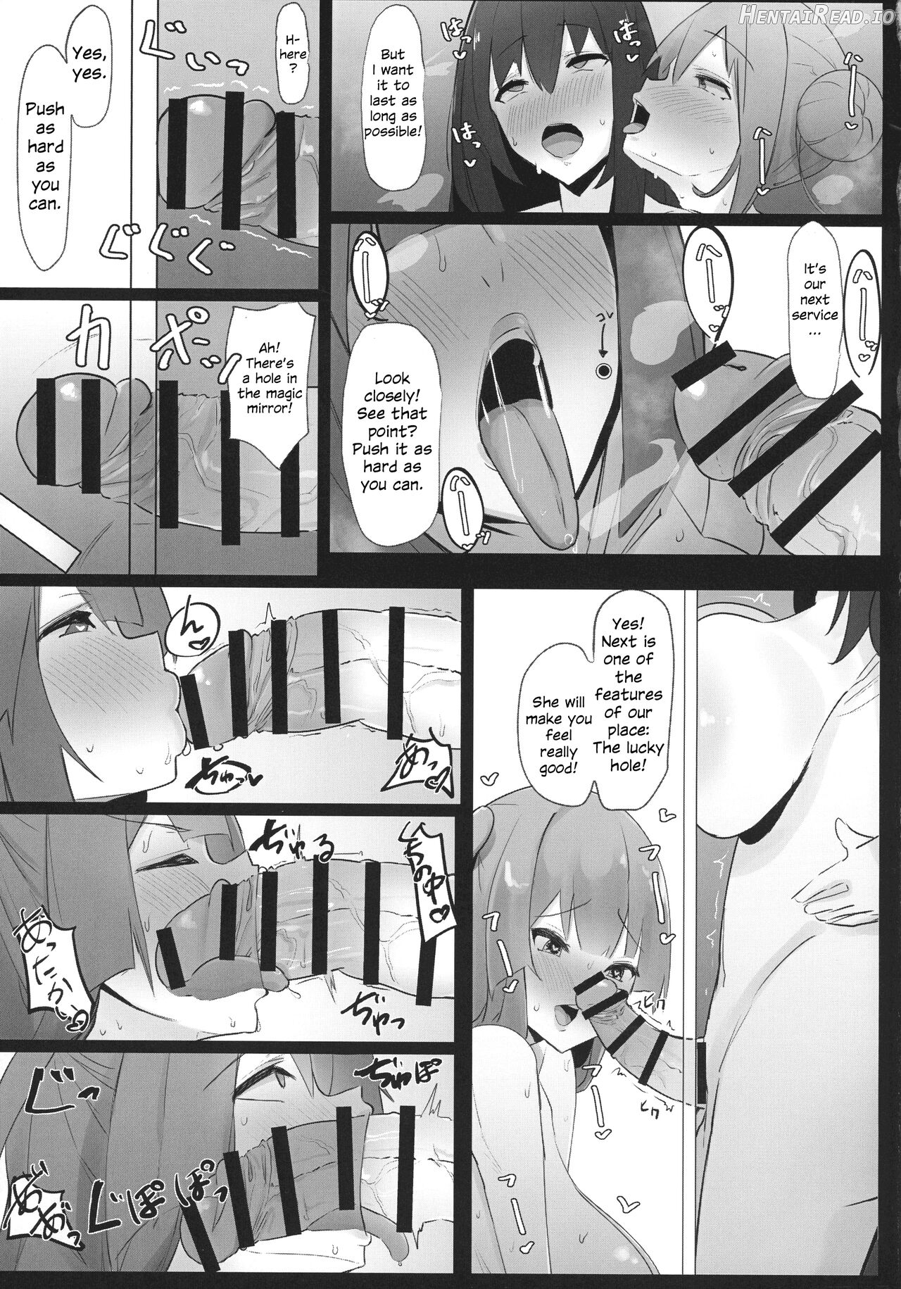 Futanari Kaiwai no Ecchi na Omise ni Itte Mita! ~Kageki! Nozoki Beya Hen~ Chapter 2 - page 14