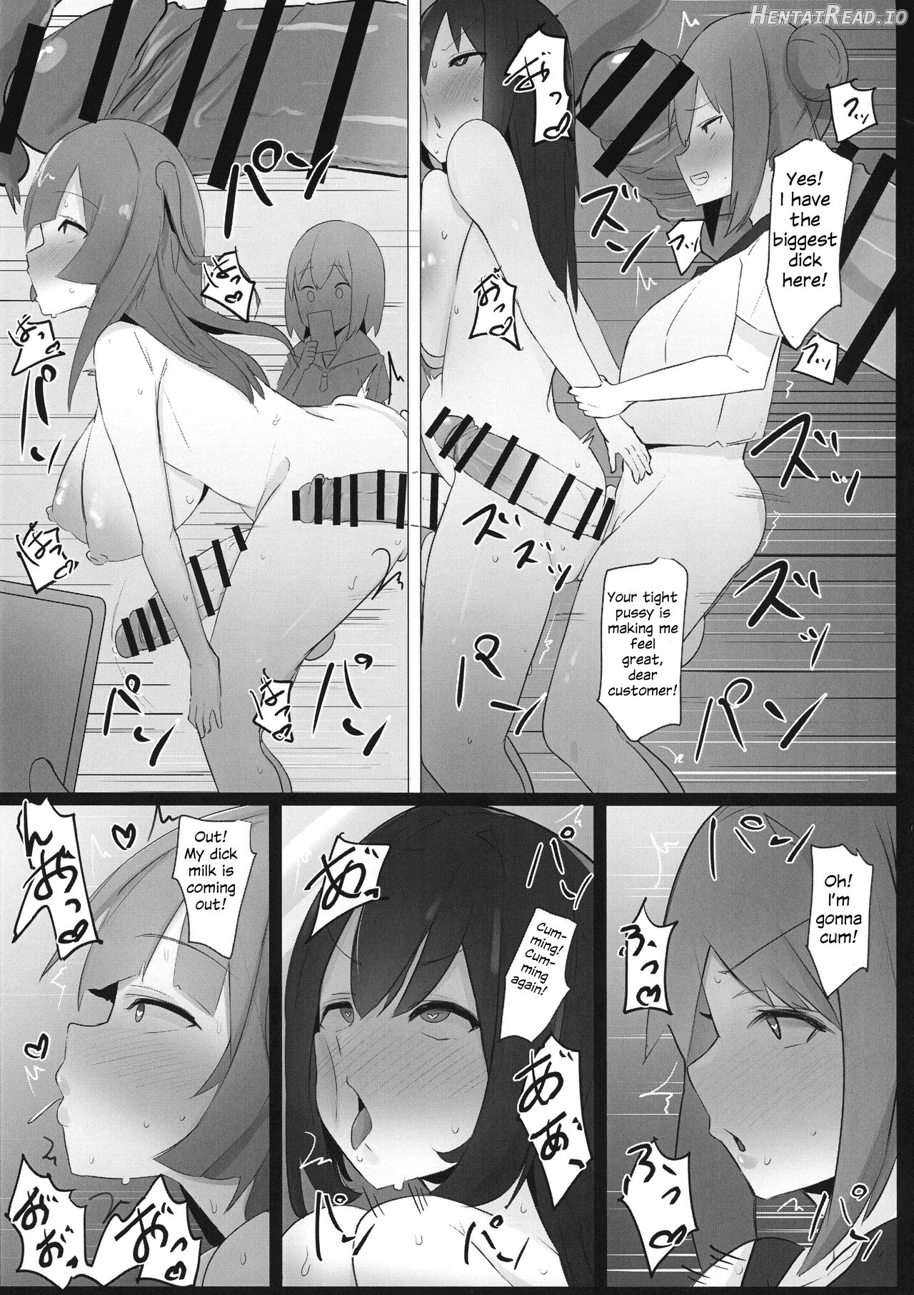 Futanari Kaiwai no Ecchi na Omise ni Itte Mita! ~Kageki! Nozoki Beya Hen~ Chapter 2 - page 18