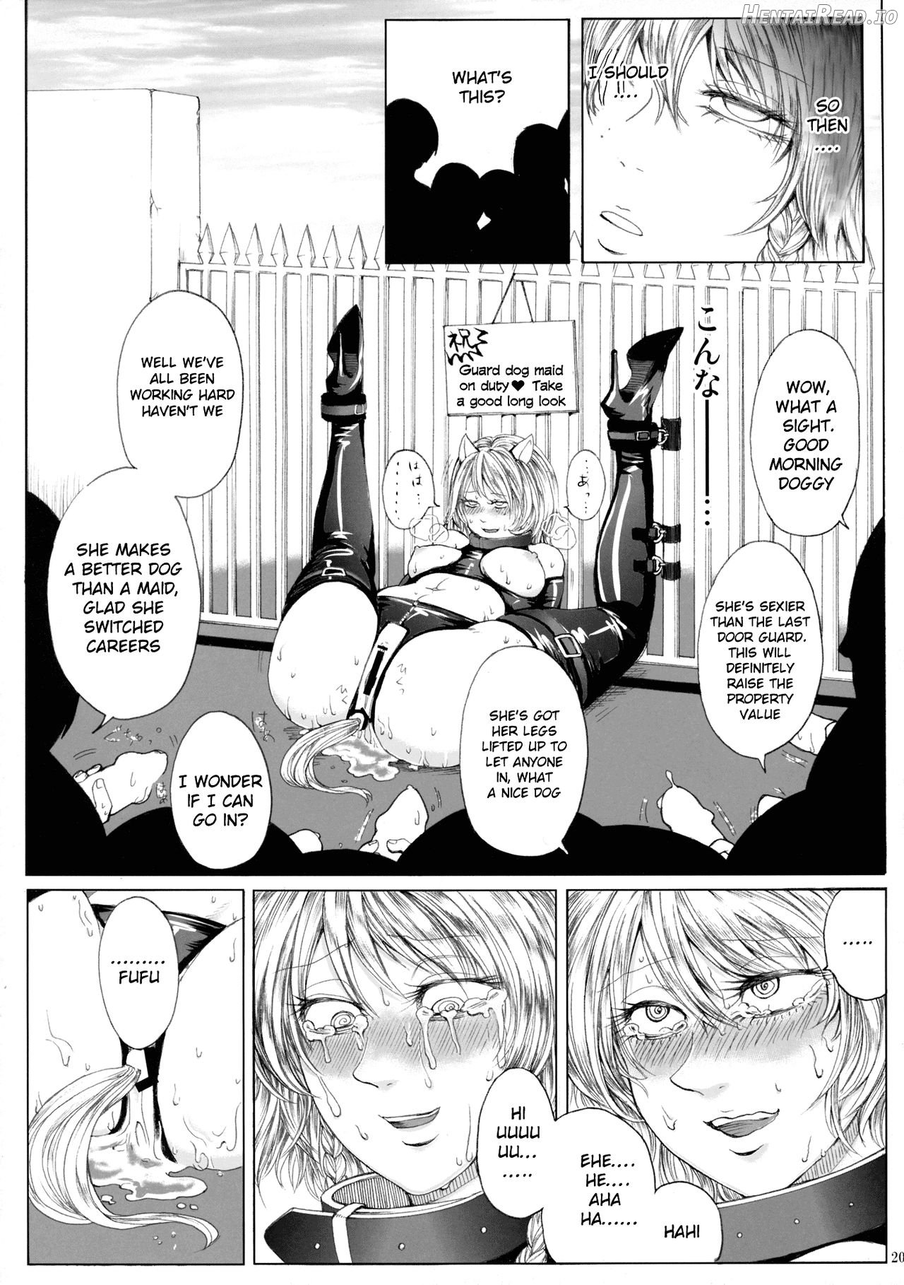 Sakuya Kinbaku Kousoku Chapter 1 - page 19