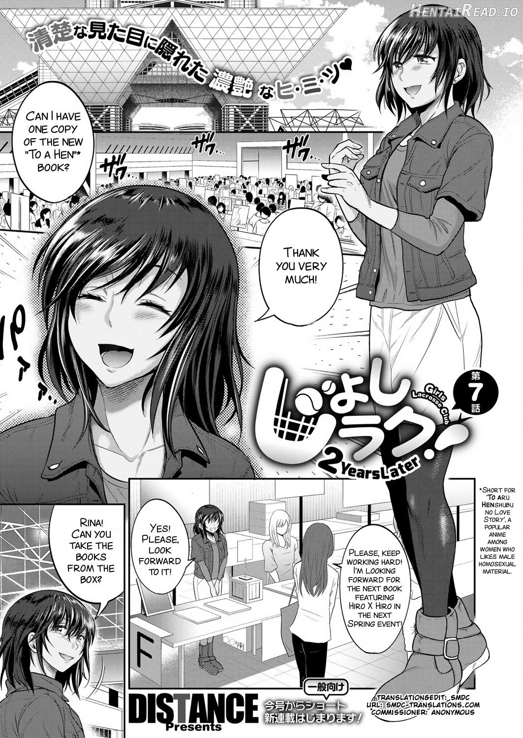 Joshi Luck! ~2 Years Later~ Ch. 0 Chapter 10 - page 1